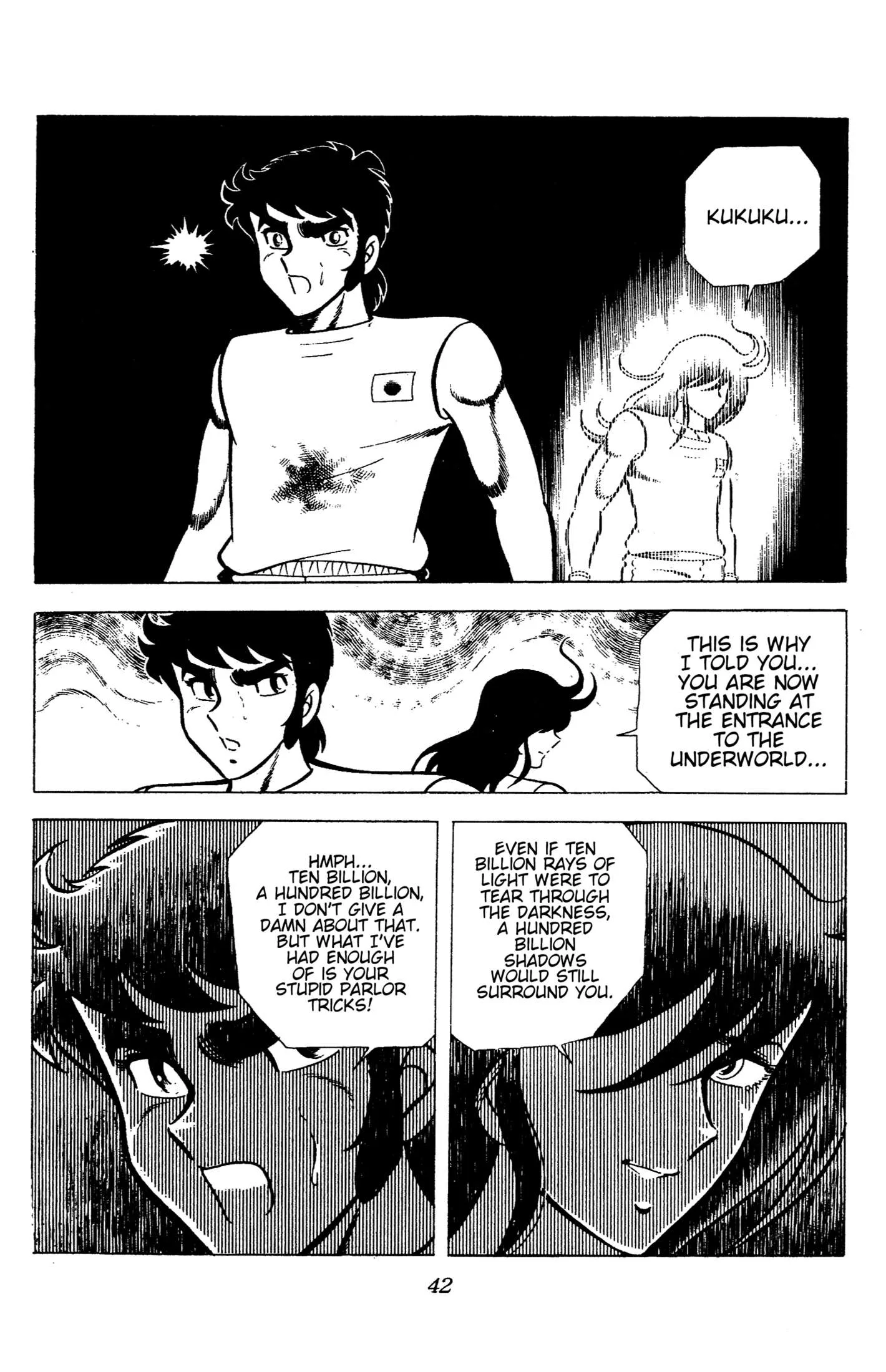 Ring ni Kakero Chapter 91 page 2