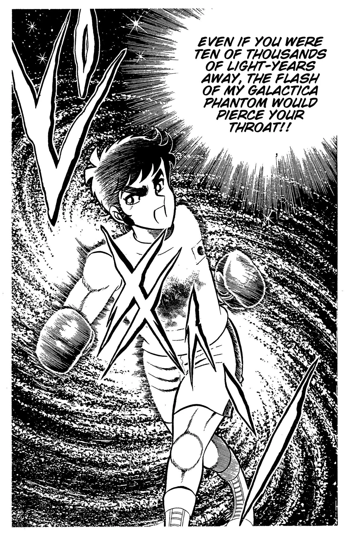 Ring ni Kakero Chapter 91 page 3
