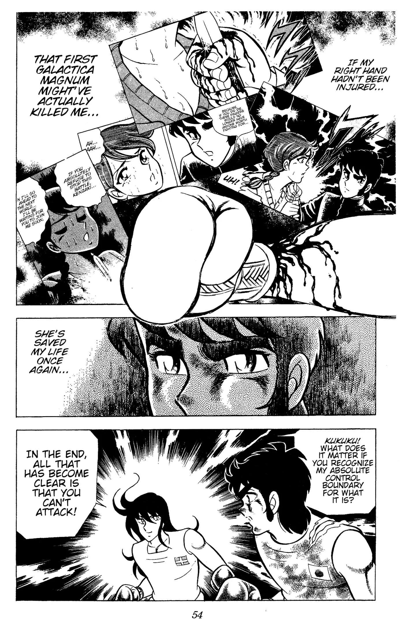 Ring ni Kakero Chapter 91 page 13