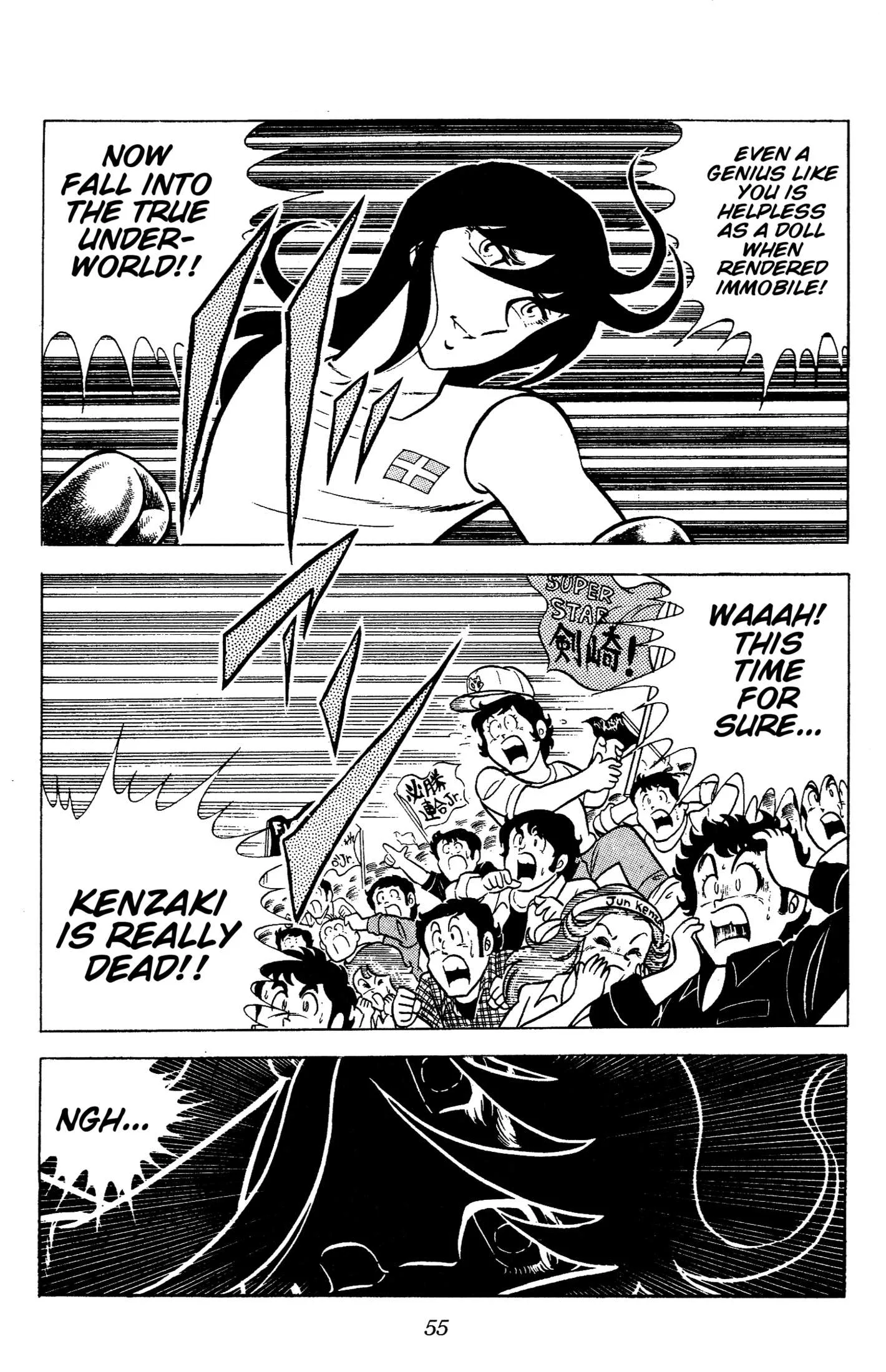 Ring ni Kakero Chapter 91 page 14