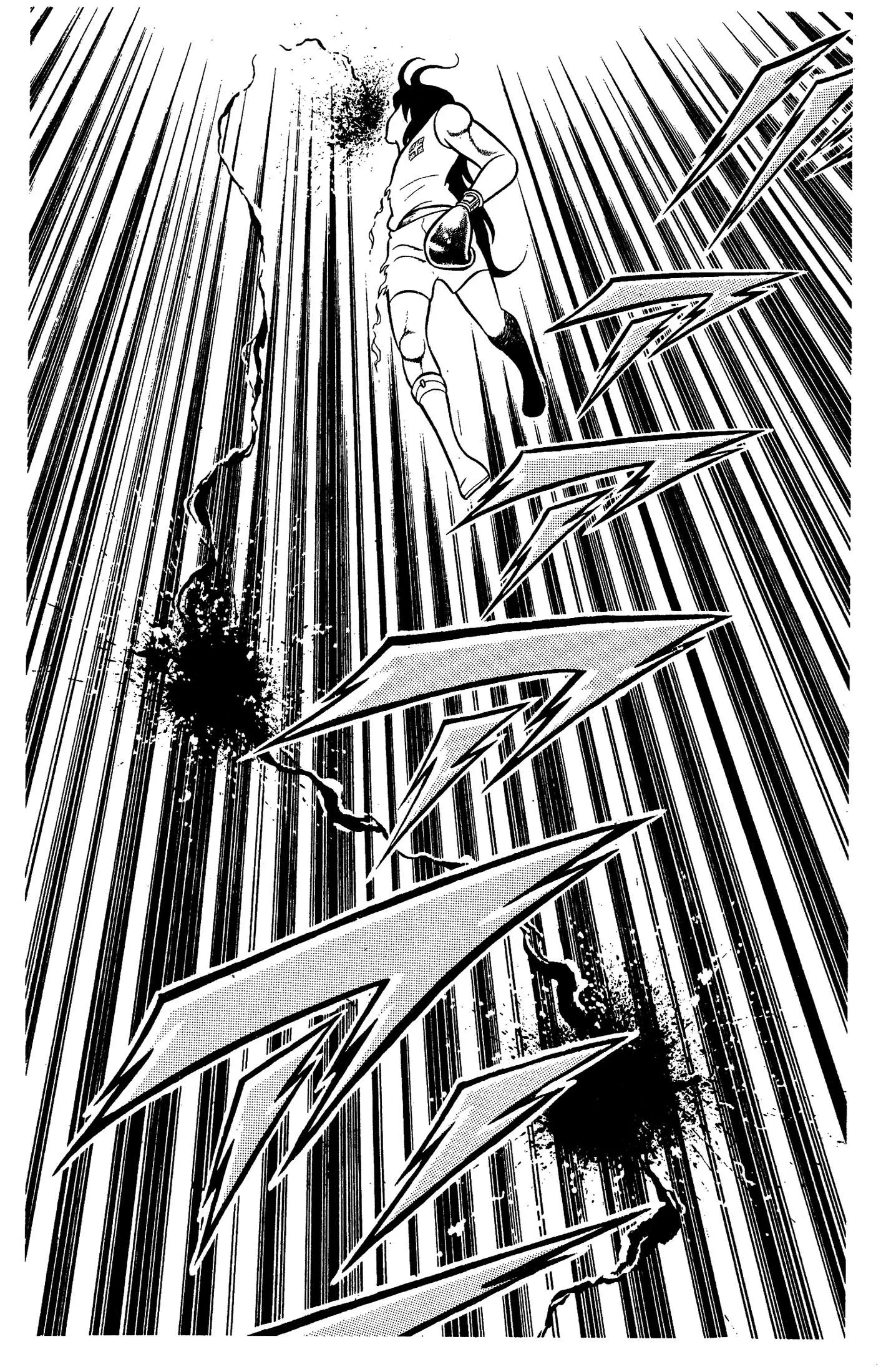 Ring ni Kakero Chapter 91 page 19