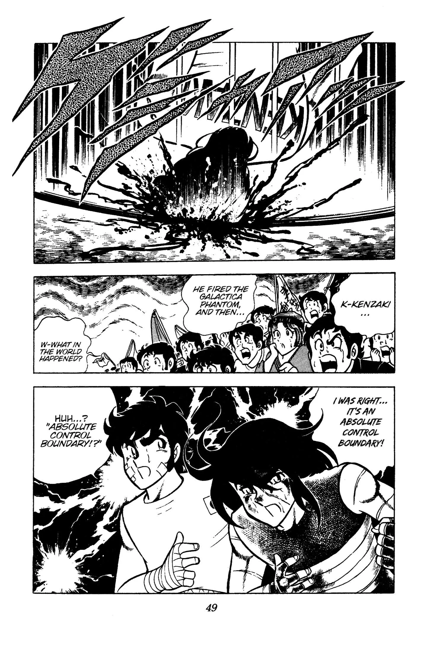 Ring ni Kakero Chapter 91 page 8