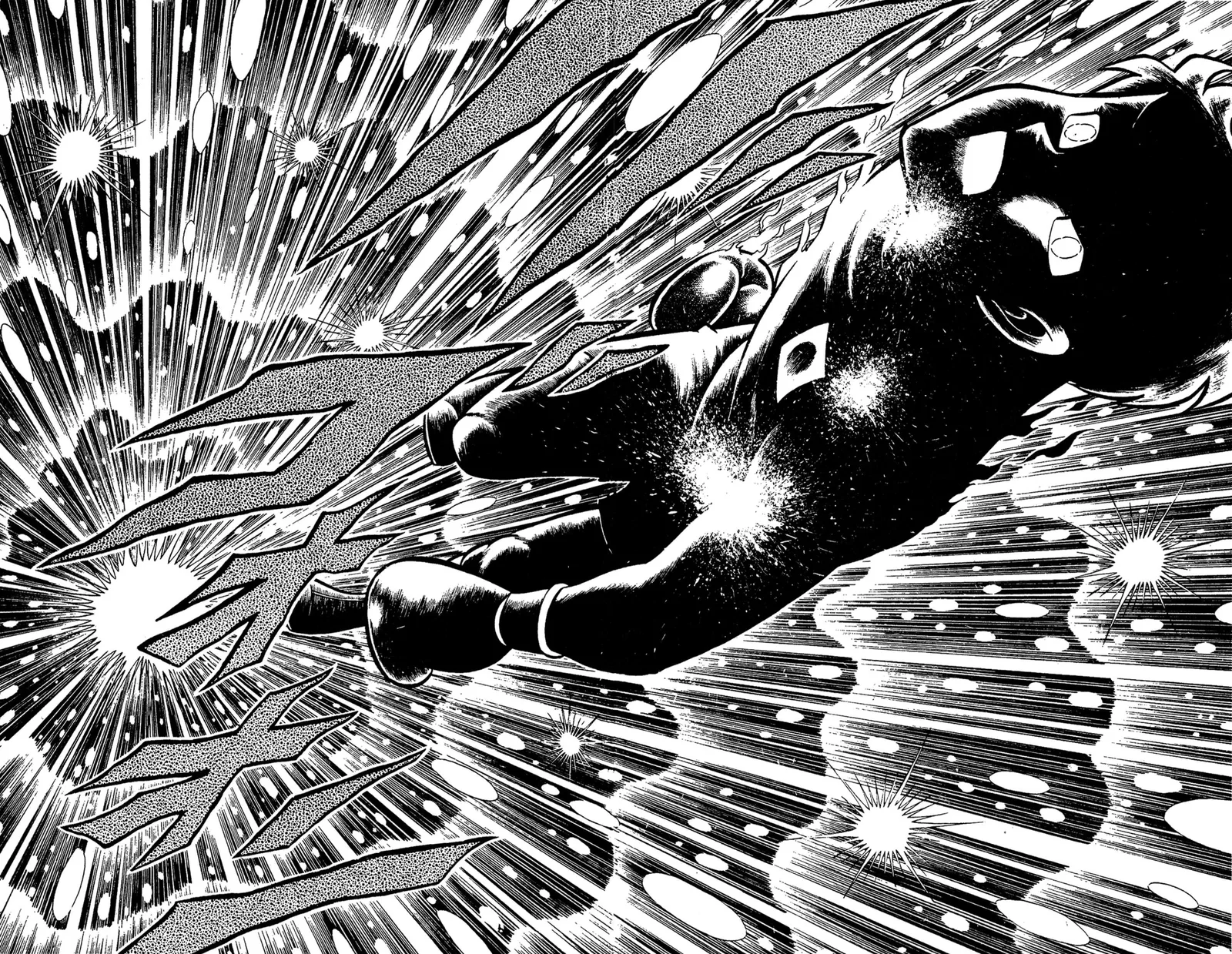 Ring ni Kakero Chapter 91 page 6