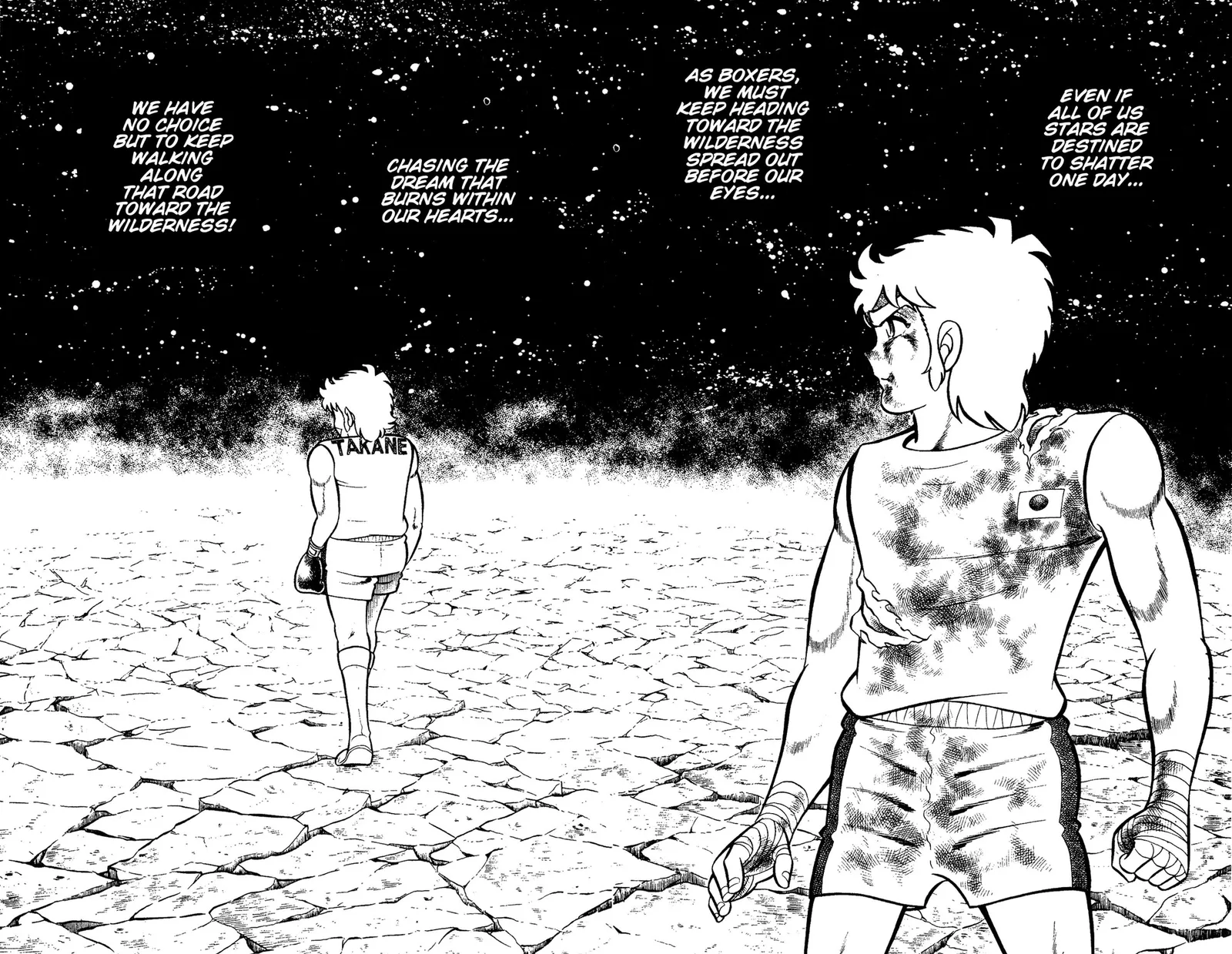 Ring ni Kakero Chapter 91 page 33