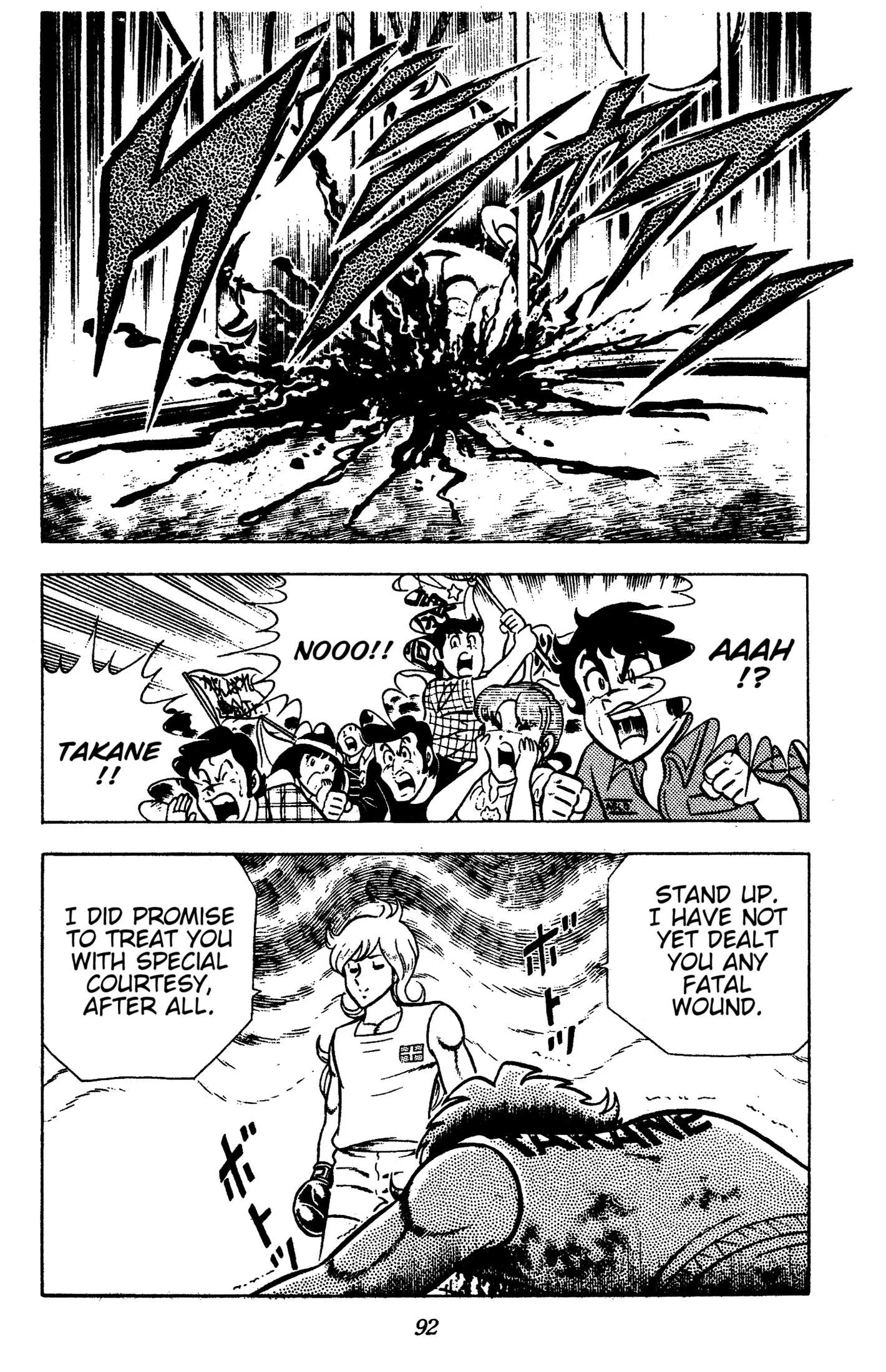 Ring ni Kakero Chapter 92 page 9