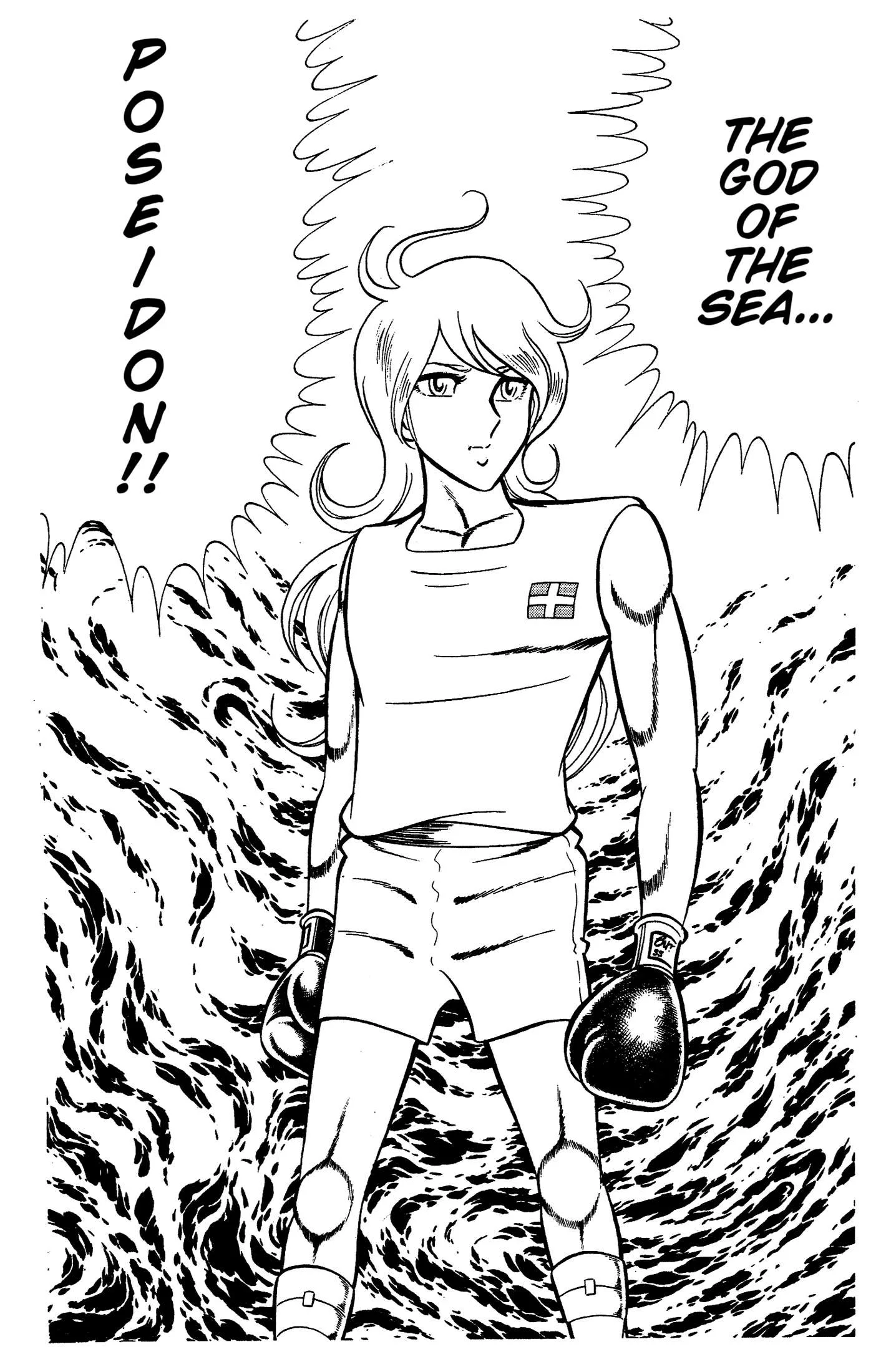 Ring ni Kakero Chapter 92 page 4