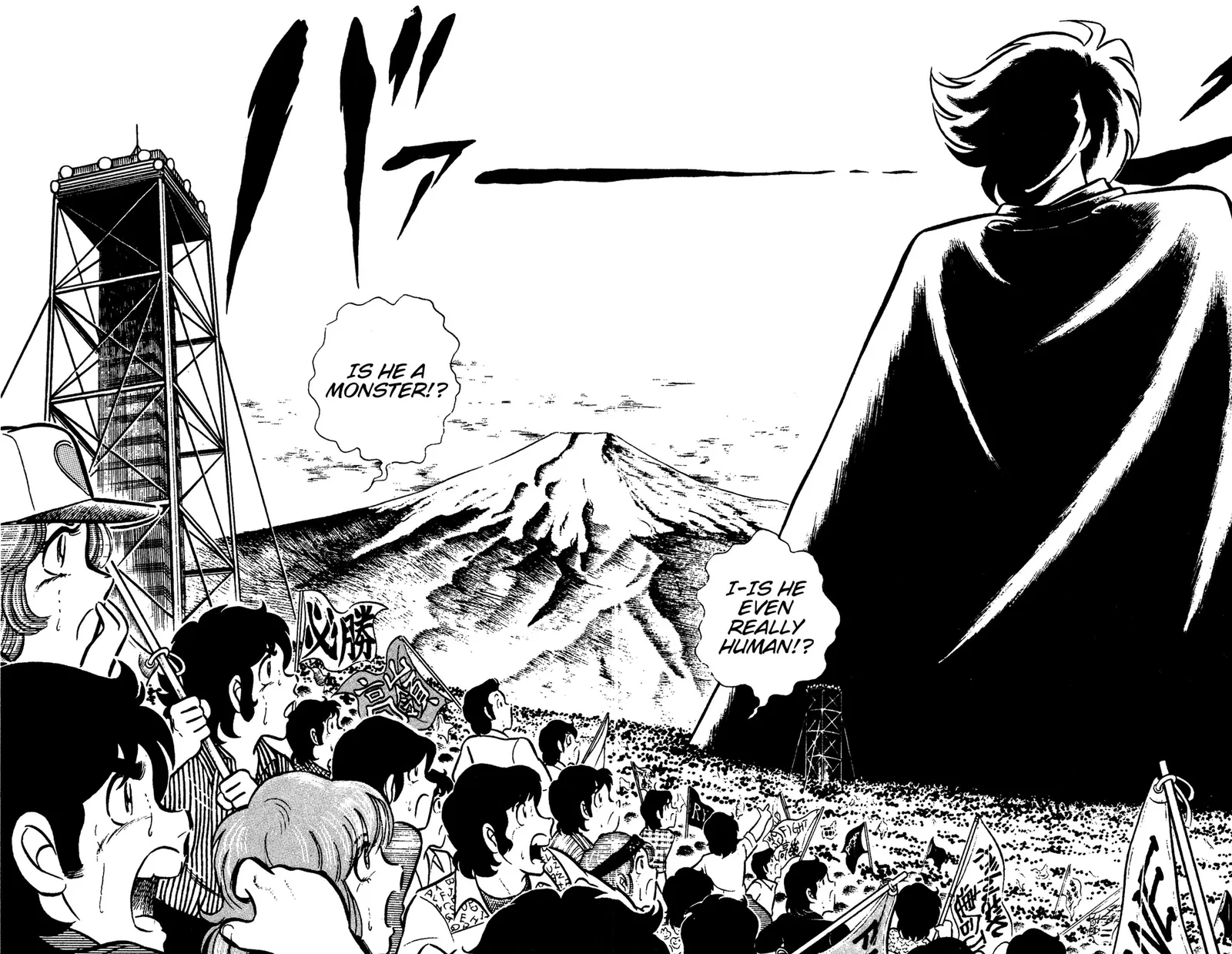 Ring ni Kakero Chapter 92 page 21
