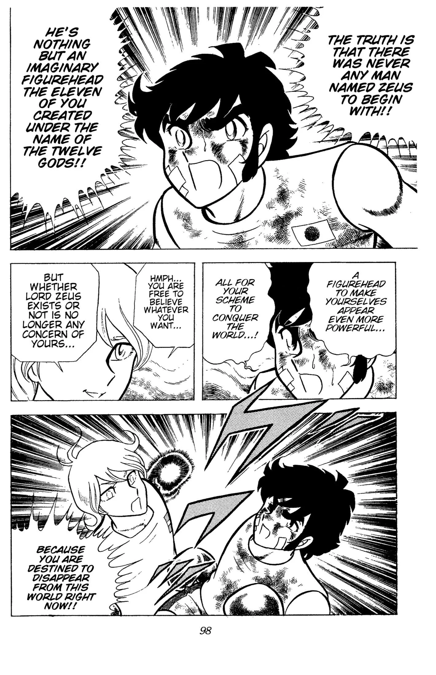 Ring ni Kakero Chapter 92 page 15