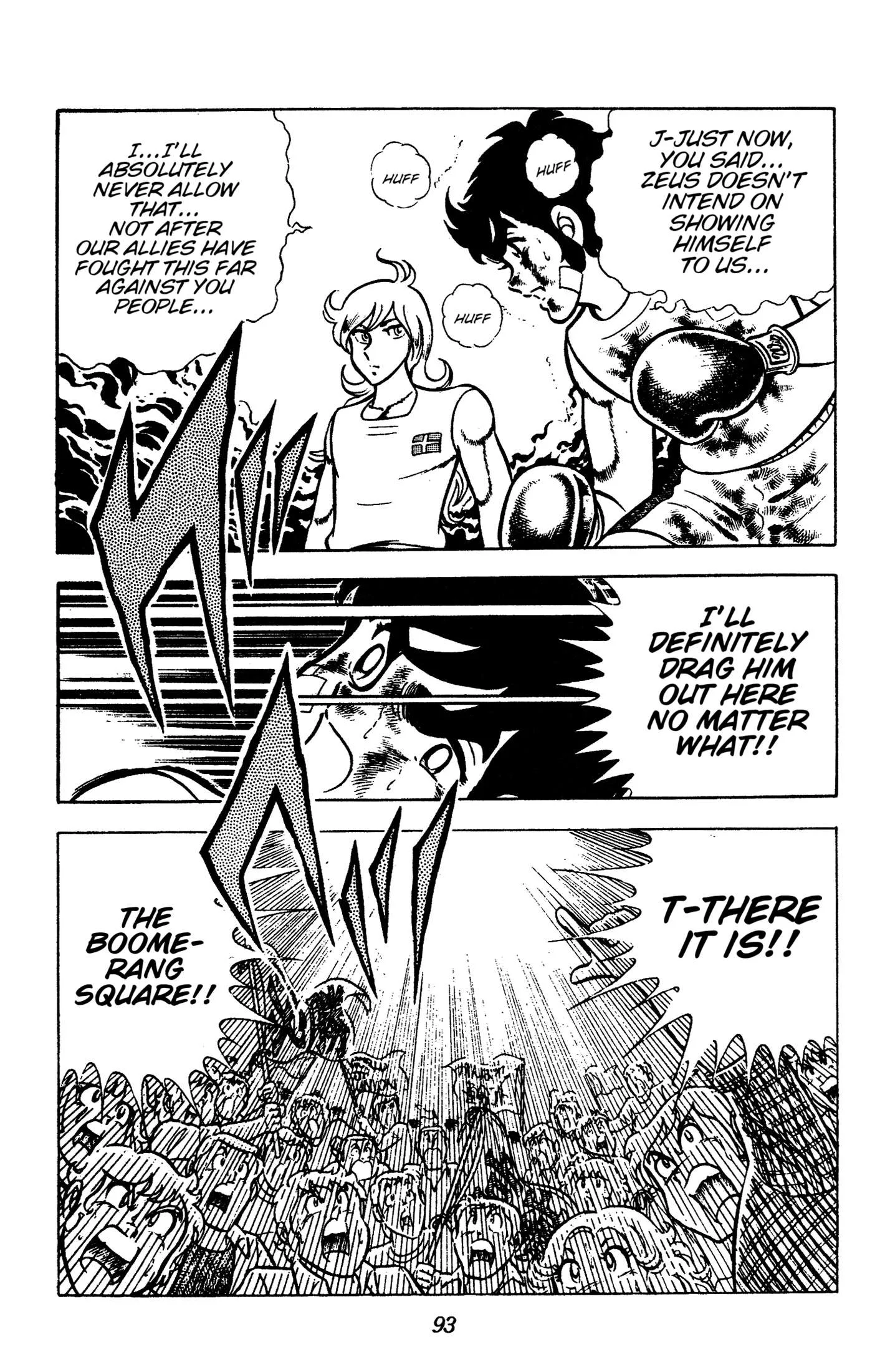 Ring ni Kakero Chapter 92 page 10