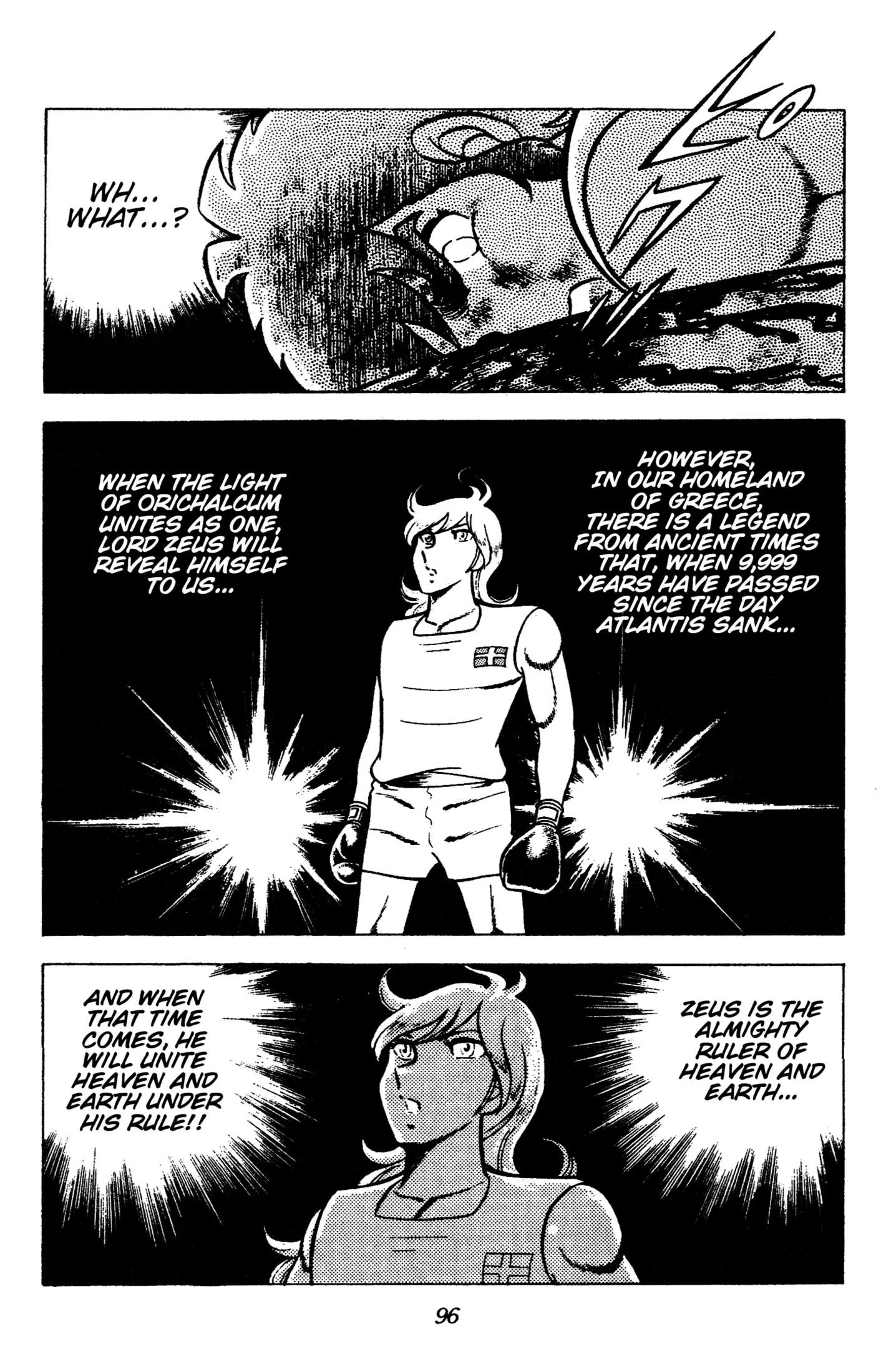 Ring ni Kakero Chapter 92 page 13