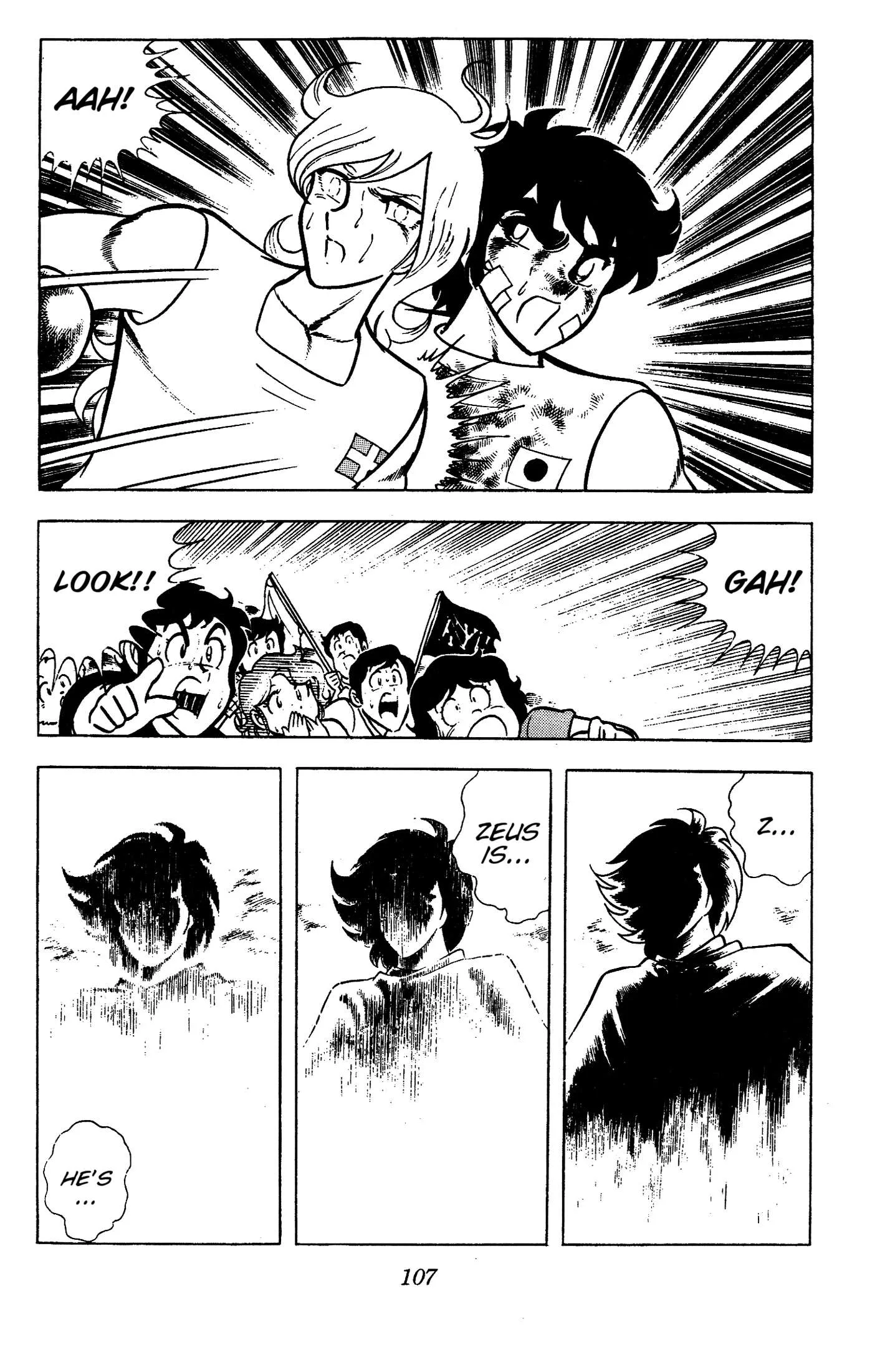 Ring ni Kakero Chapter 92 page 23