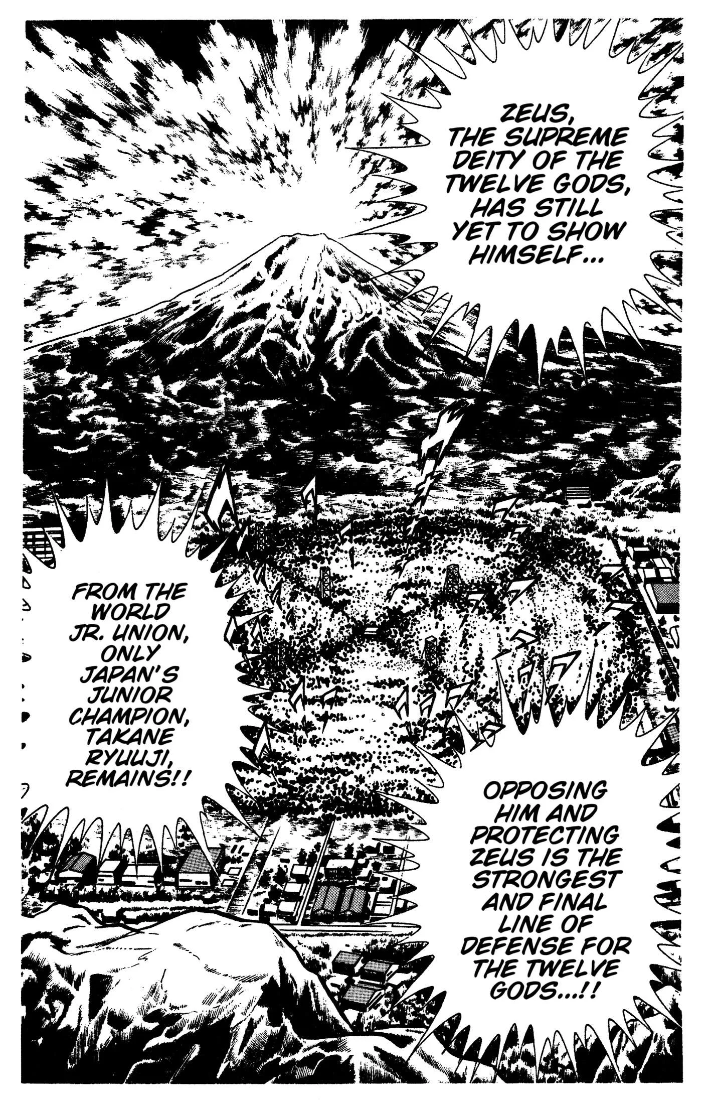Ring ni Kakero Chapter 92 page 3