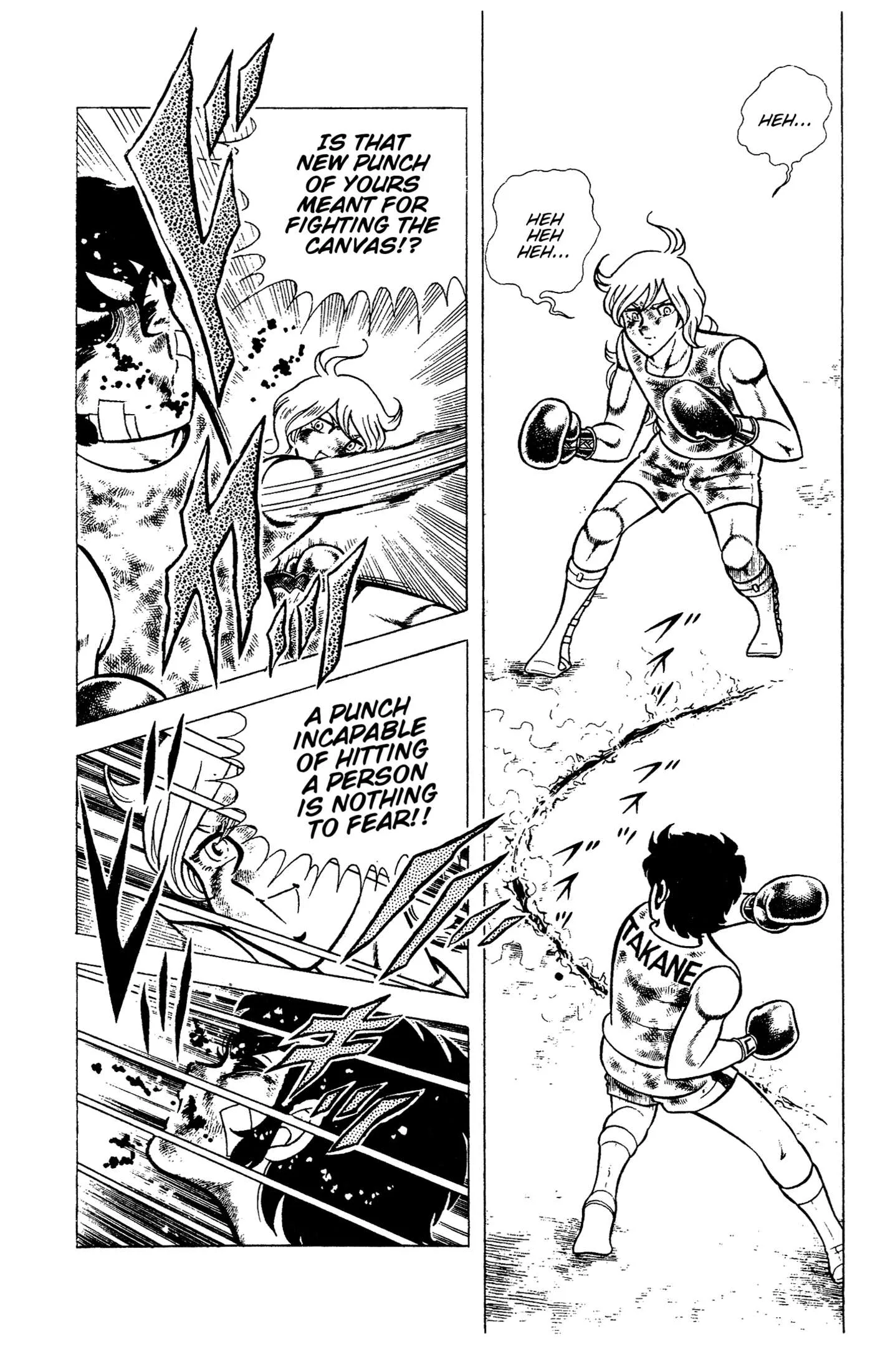 Ring ni Kakero Chapter 93 page 16