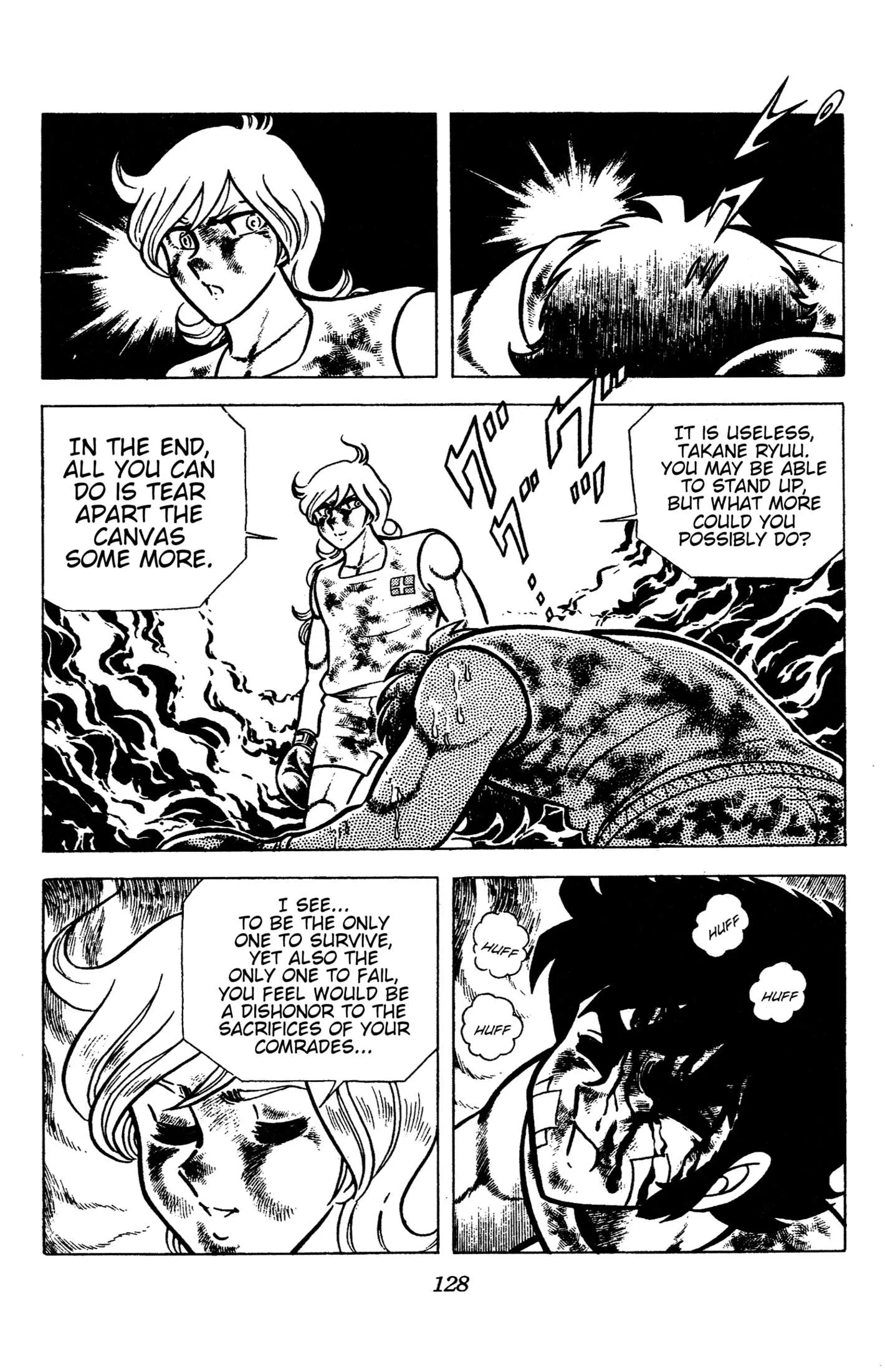 Ring ni Kakero Chapter 93 page 18