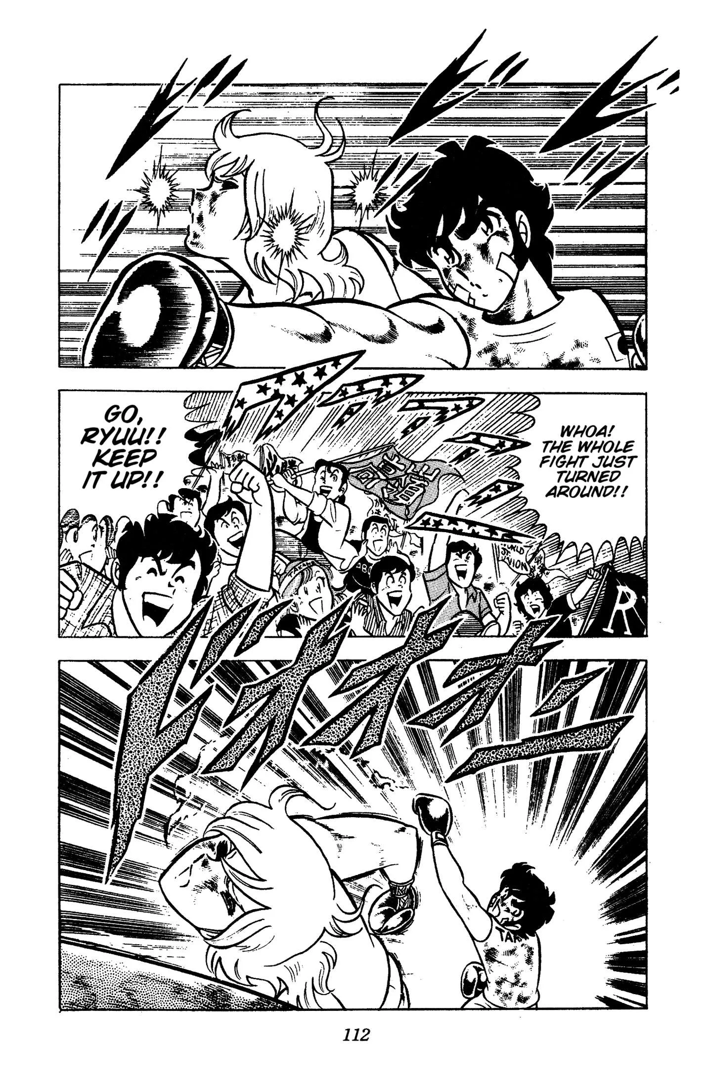 Ring ni Kakero Chapter 93 page 5