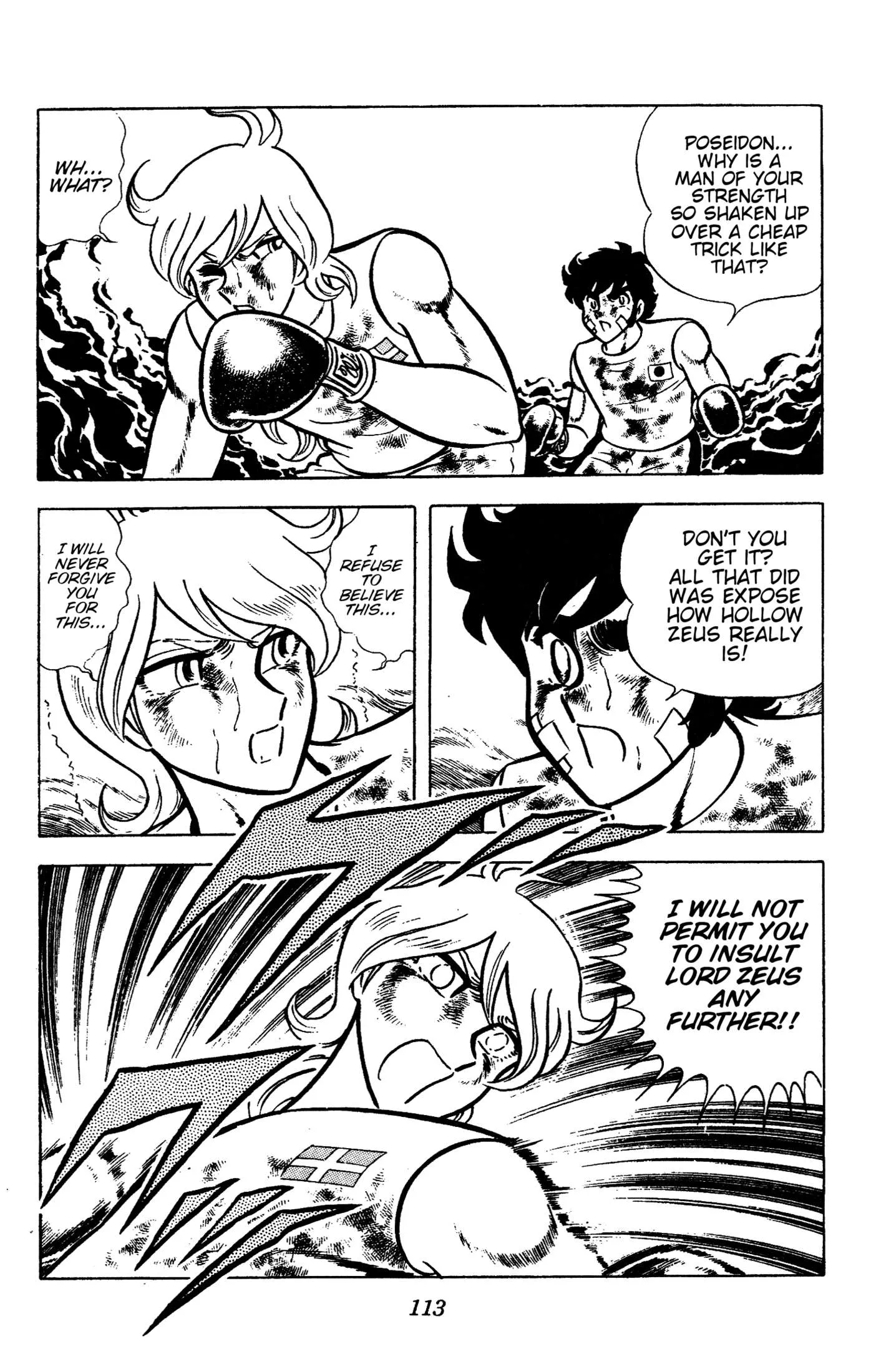 Ring ni Kakero Chapter 93 page 6