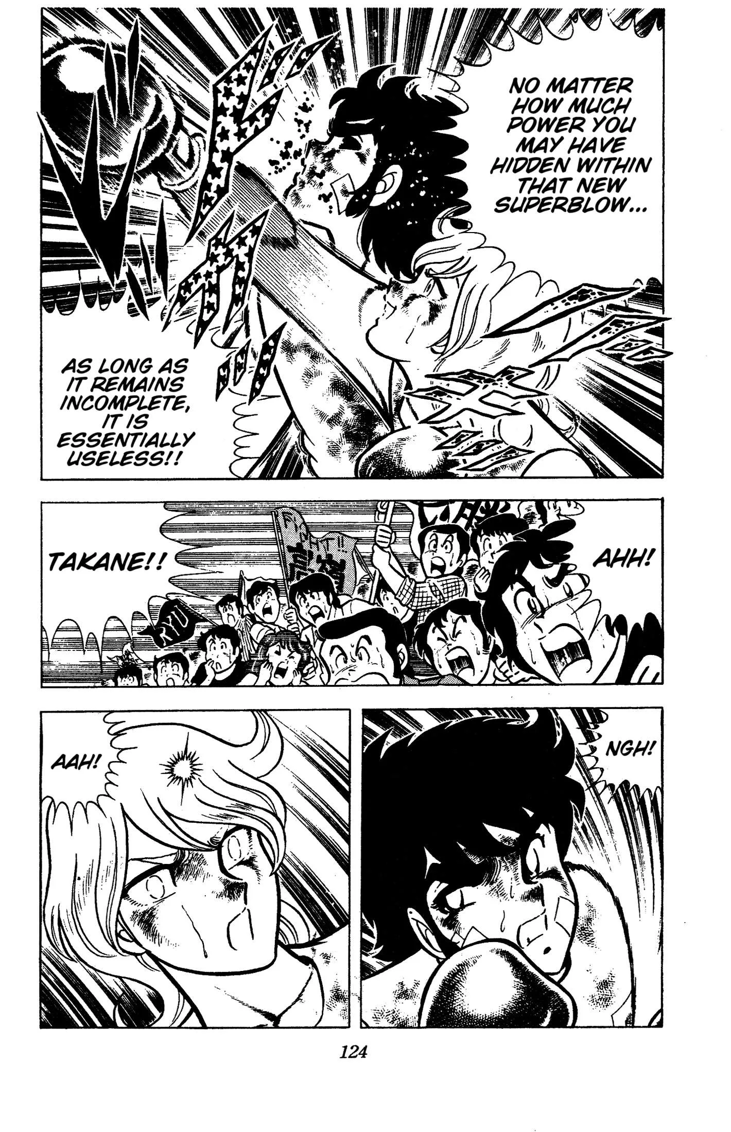 Ring ni Kakero Chapter 93 page 14