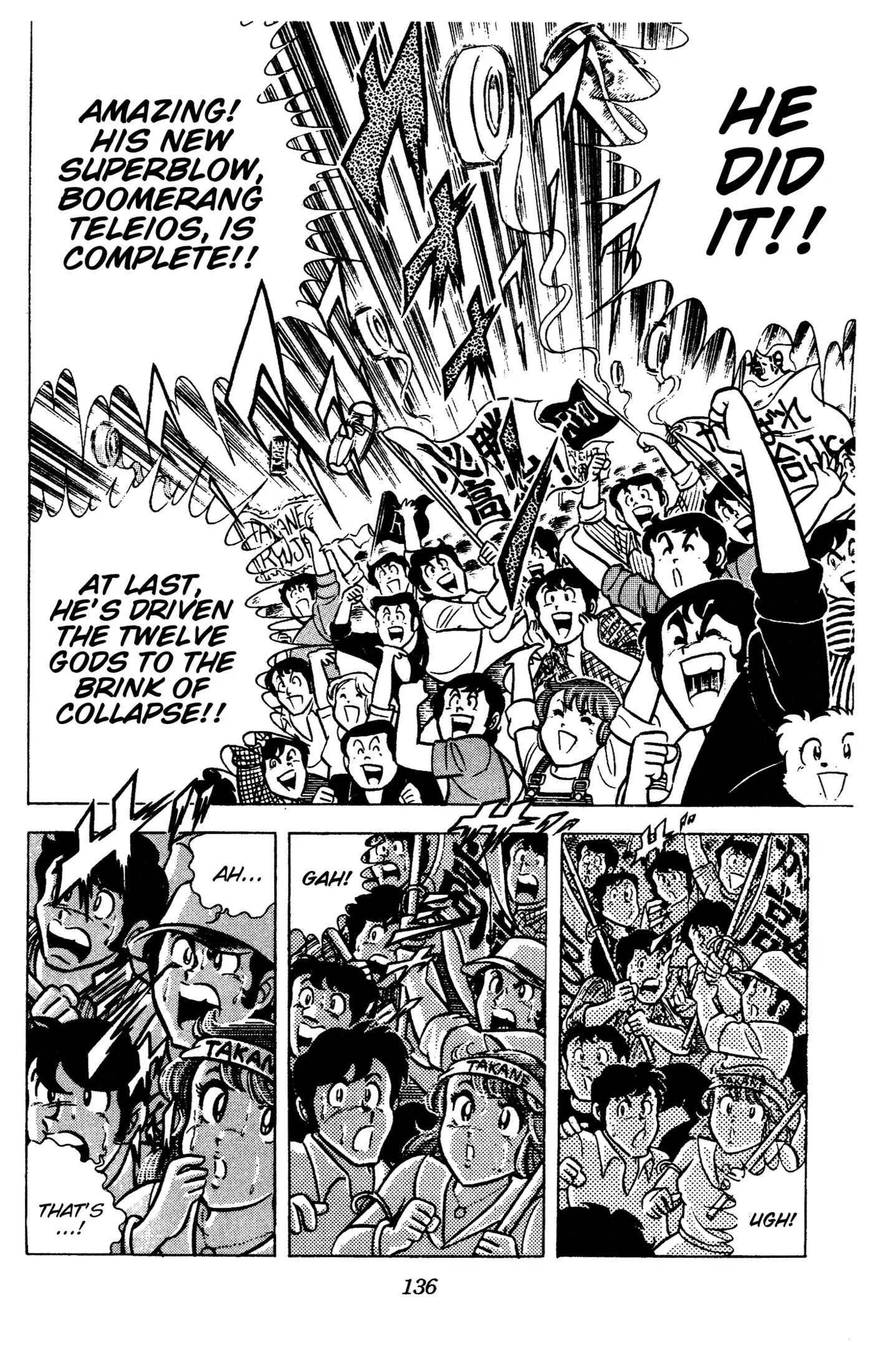 Ring ni Kakero Chapter 93 page 24
