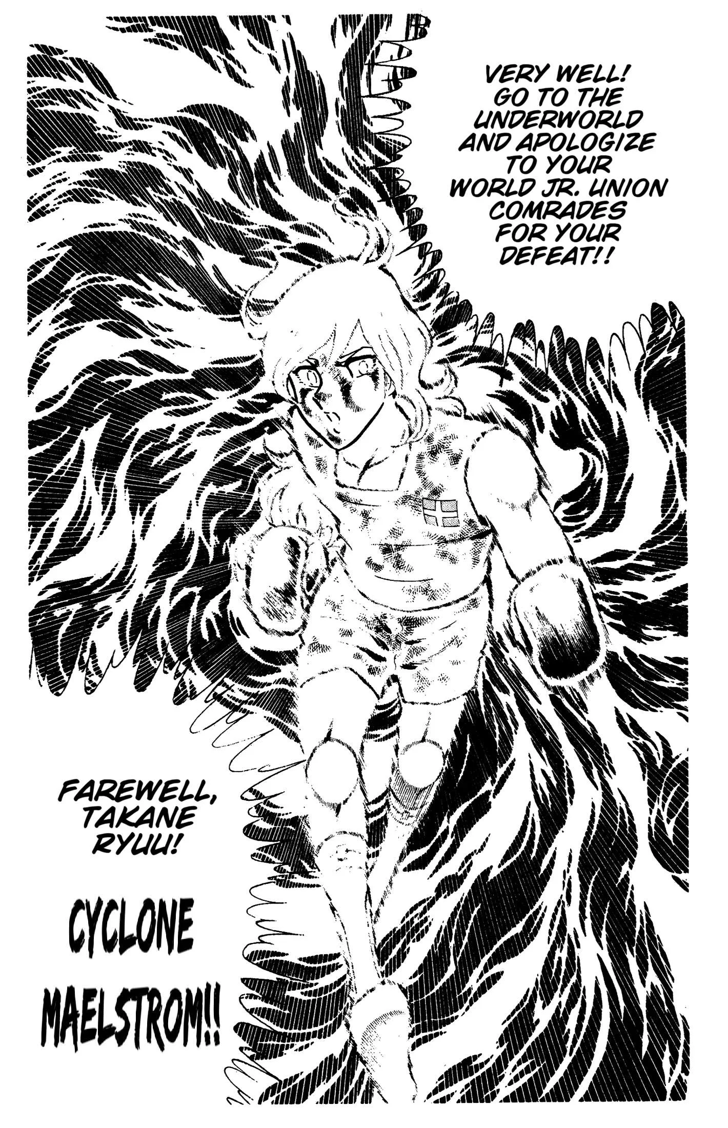 Ring ni Kakero Chapter 93 page 19