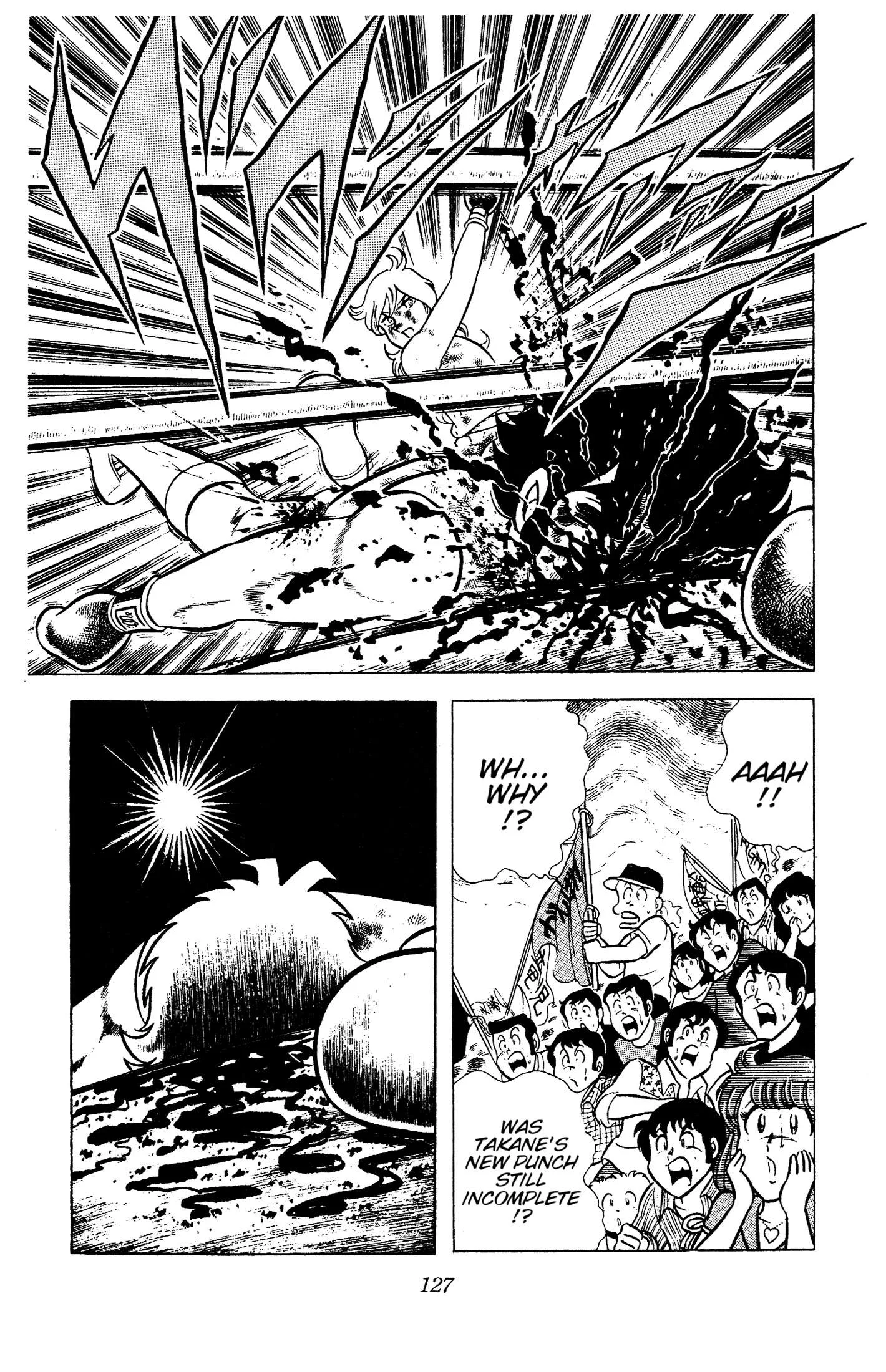 Ring ni Kakero Chapter 93 page 17
