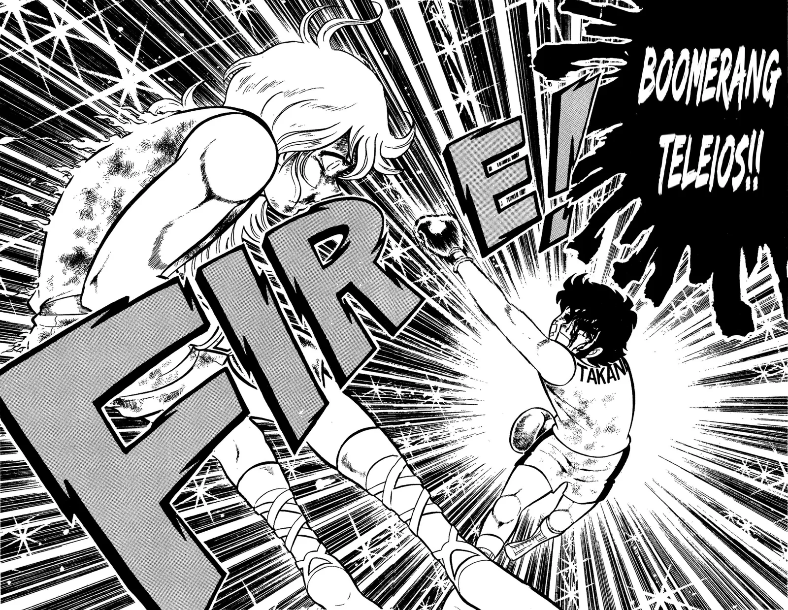 Ring ni Kakero Chapter 93 page 21