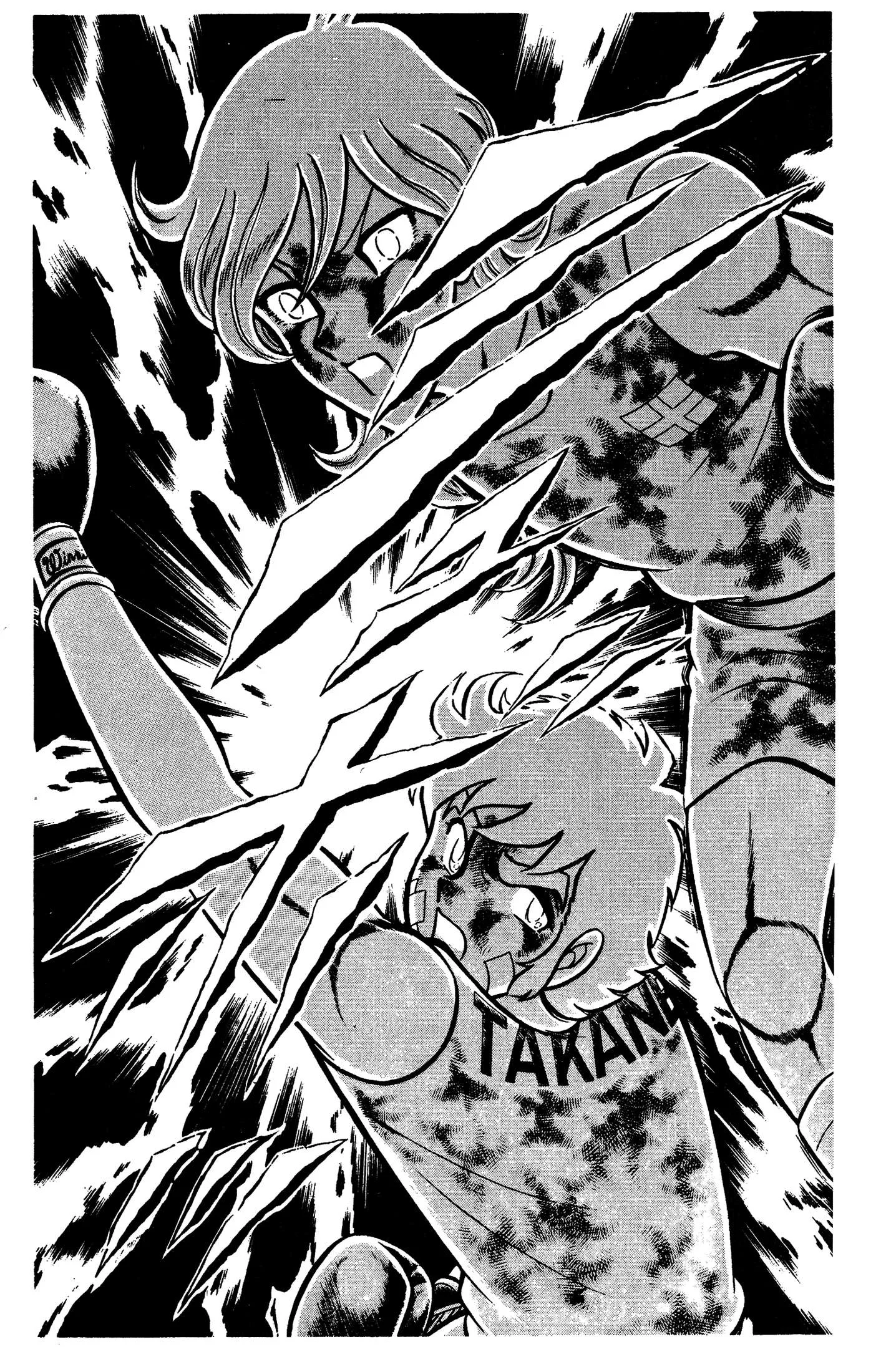 Ring ni Kakero Chapter 93 page 15