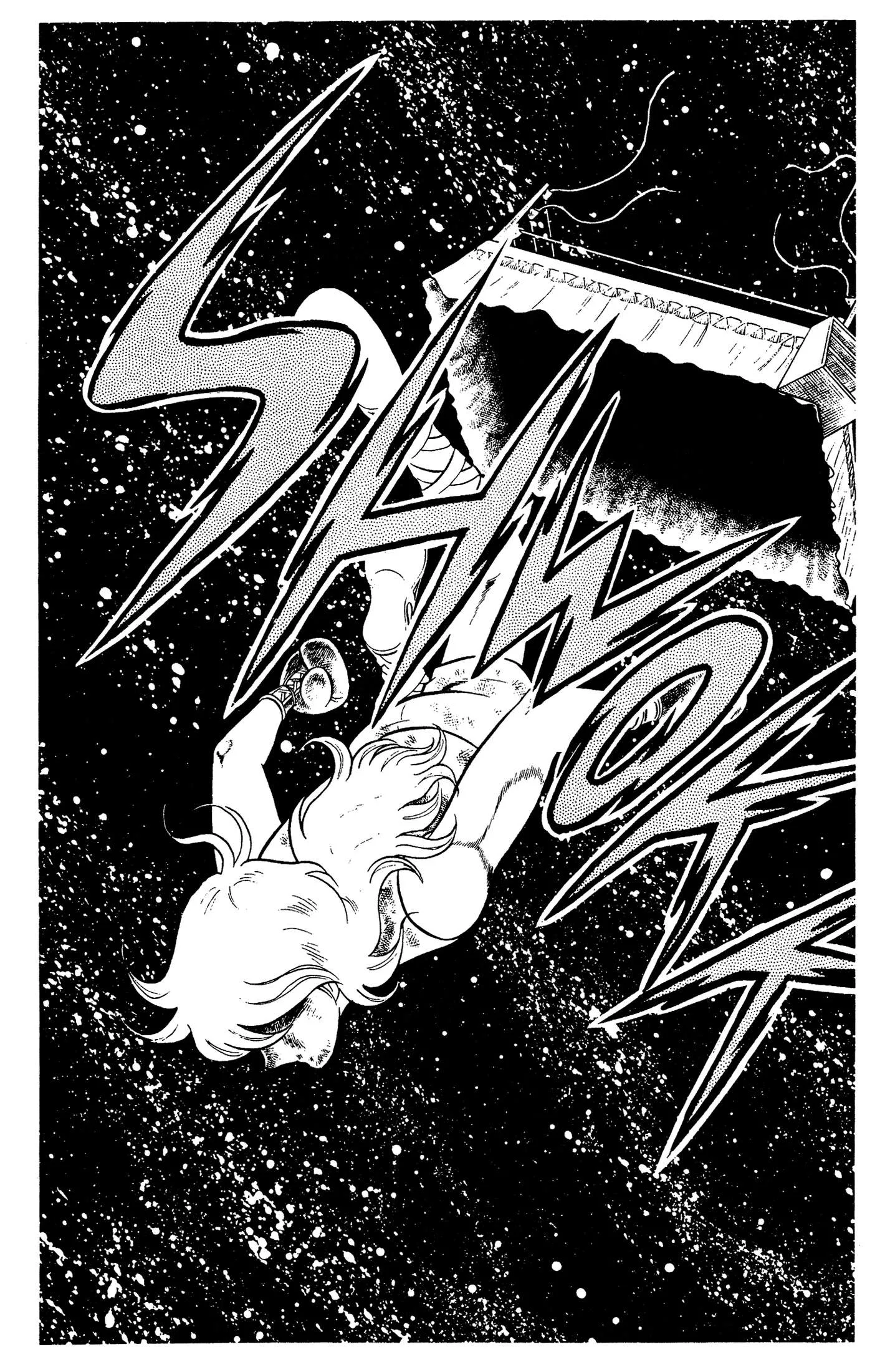 Ring ni Kakero Chapter 93 page 22
