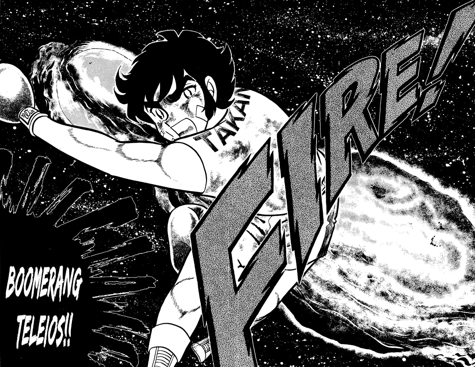 Ring ni Kakero Chapter 93 page 10