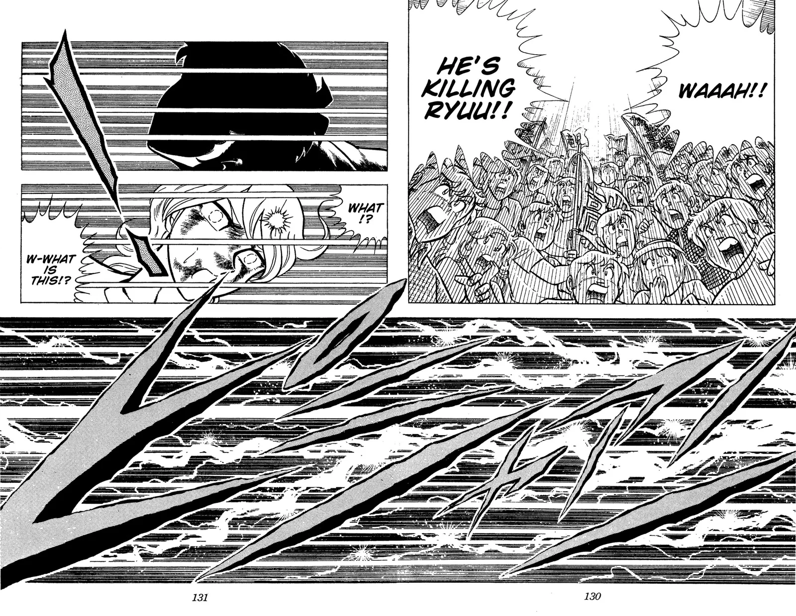 Ring ni Kakero Chapter 93 page 20