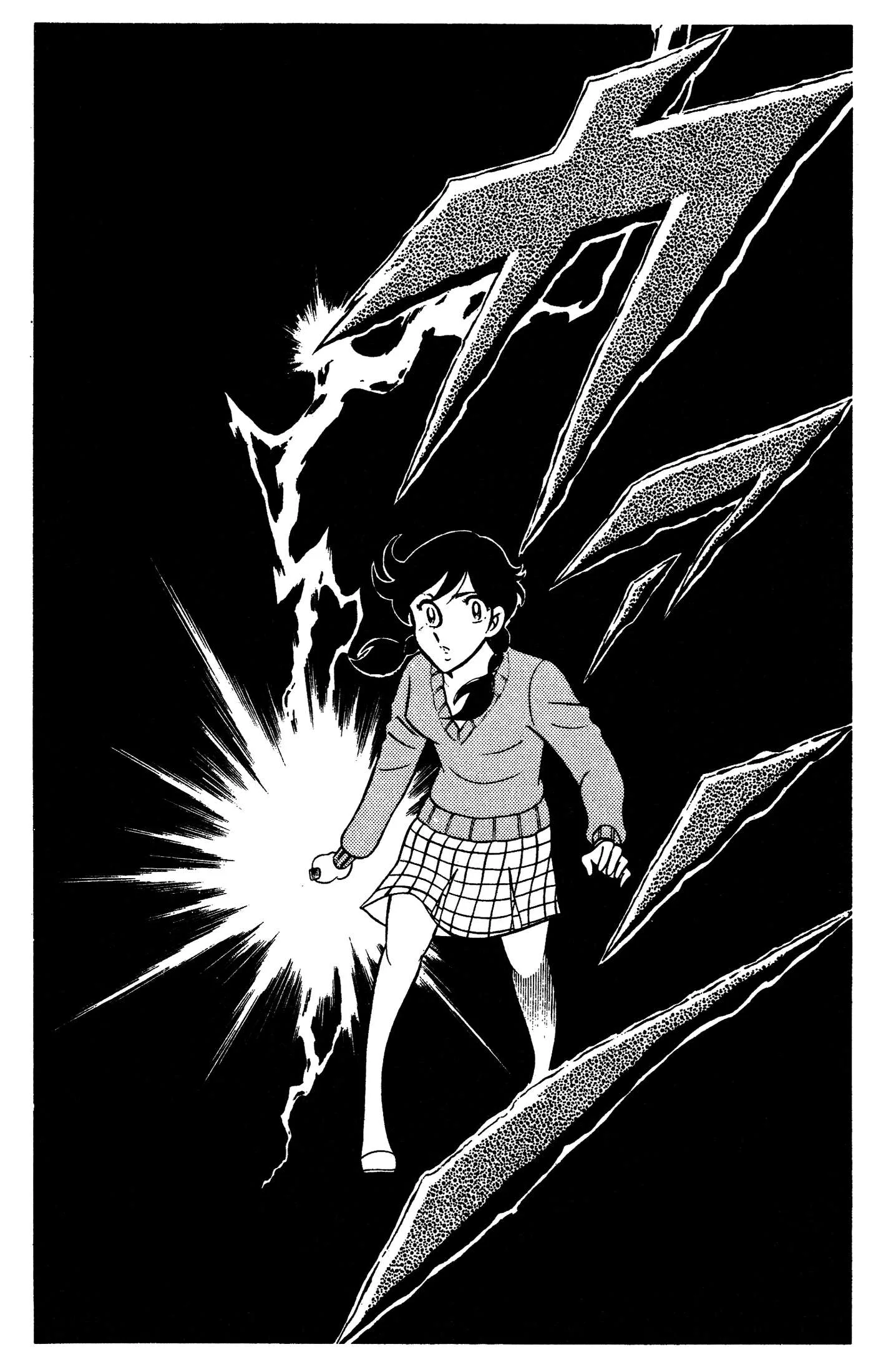 Ring ni Kakero Chapter 94 page 14