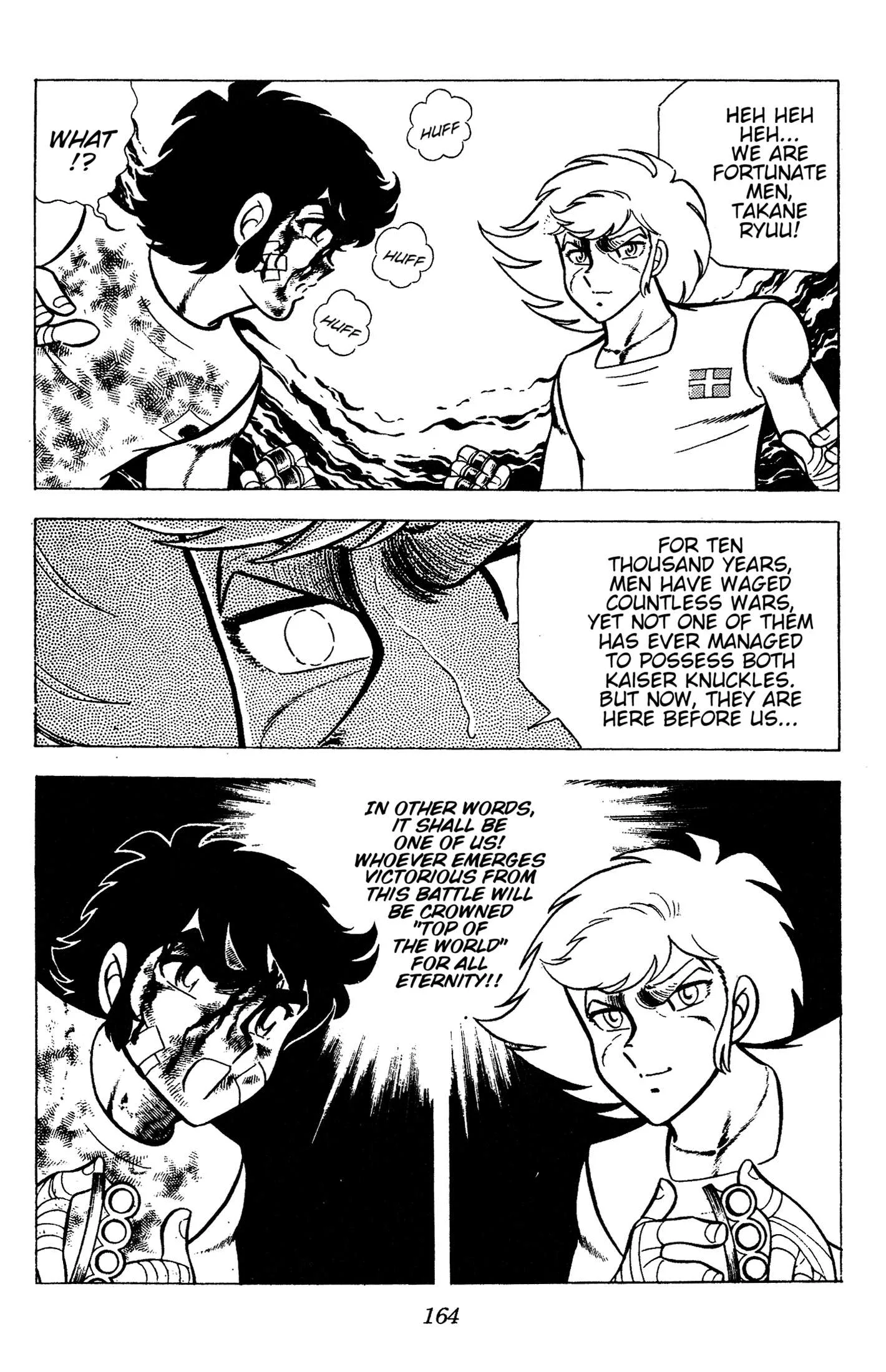 Ring ni Kakero Chapter 94 page 24
