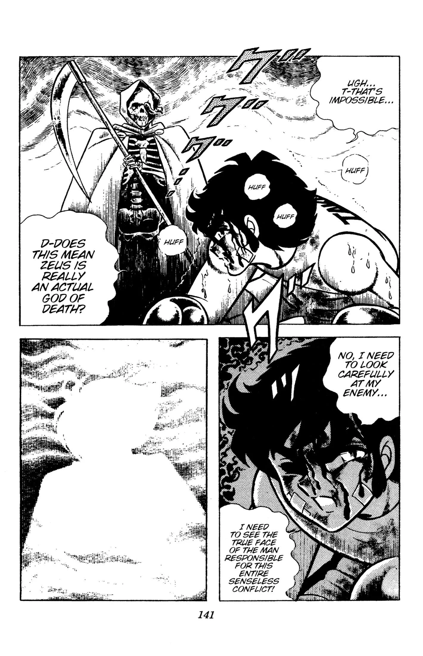 Ring ni Kakero Chapter 94 page 4