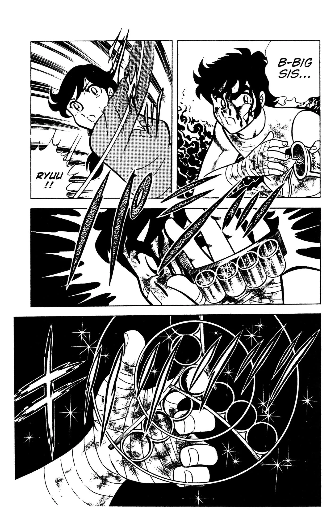 Ring ni Kakero Chapter 94 page 15