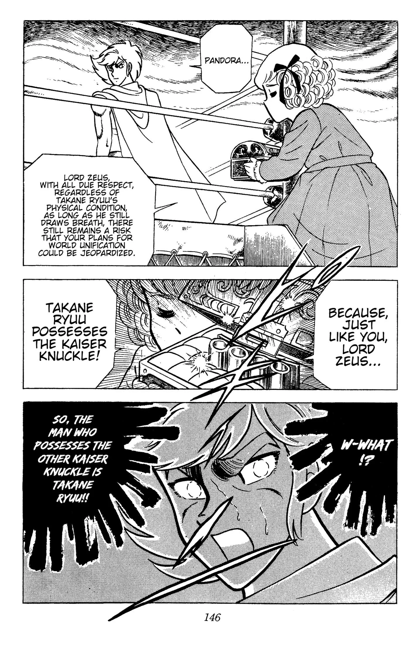 Ring ni Kakero Chapter 94 page 9