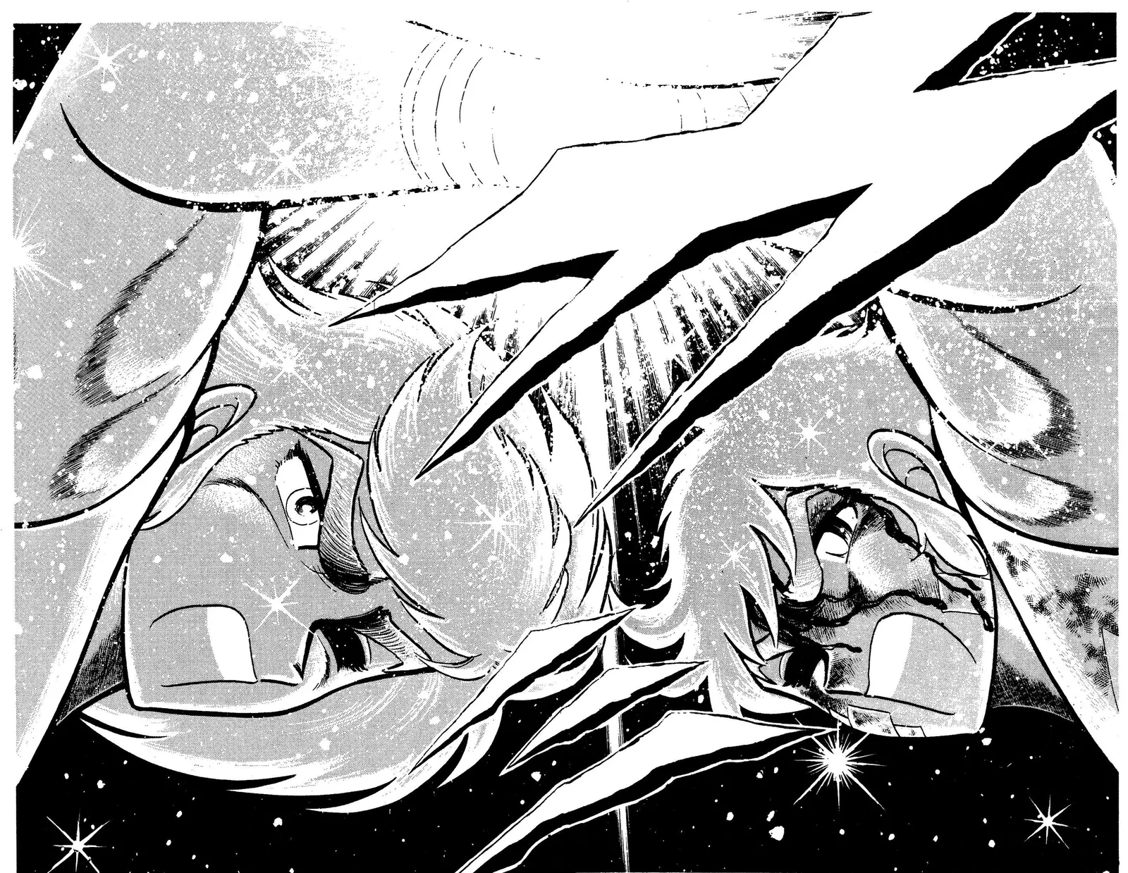 Ring ni Kakero Chapter 94 page 19