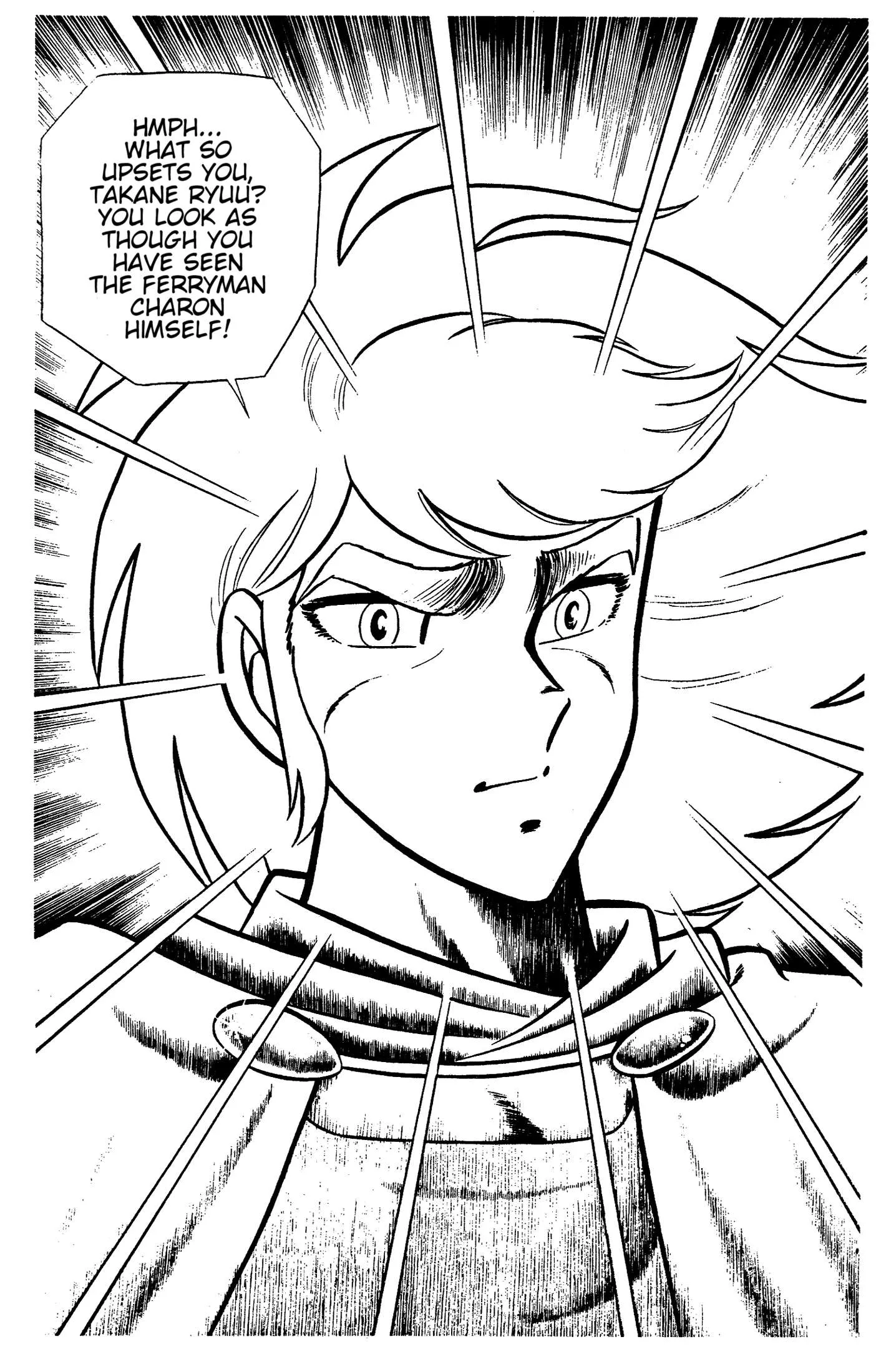 Ring ni Kakero Chapter 94 page 5