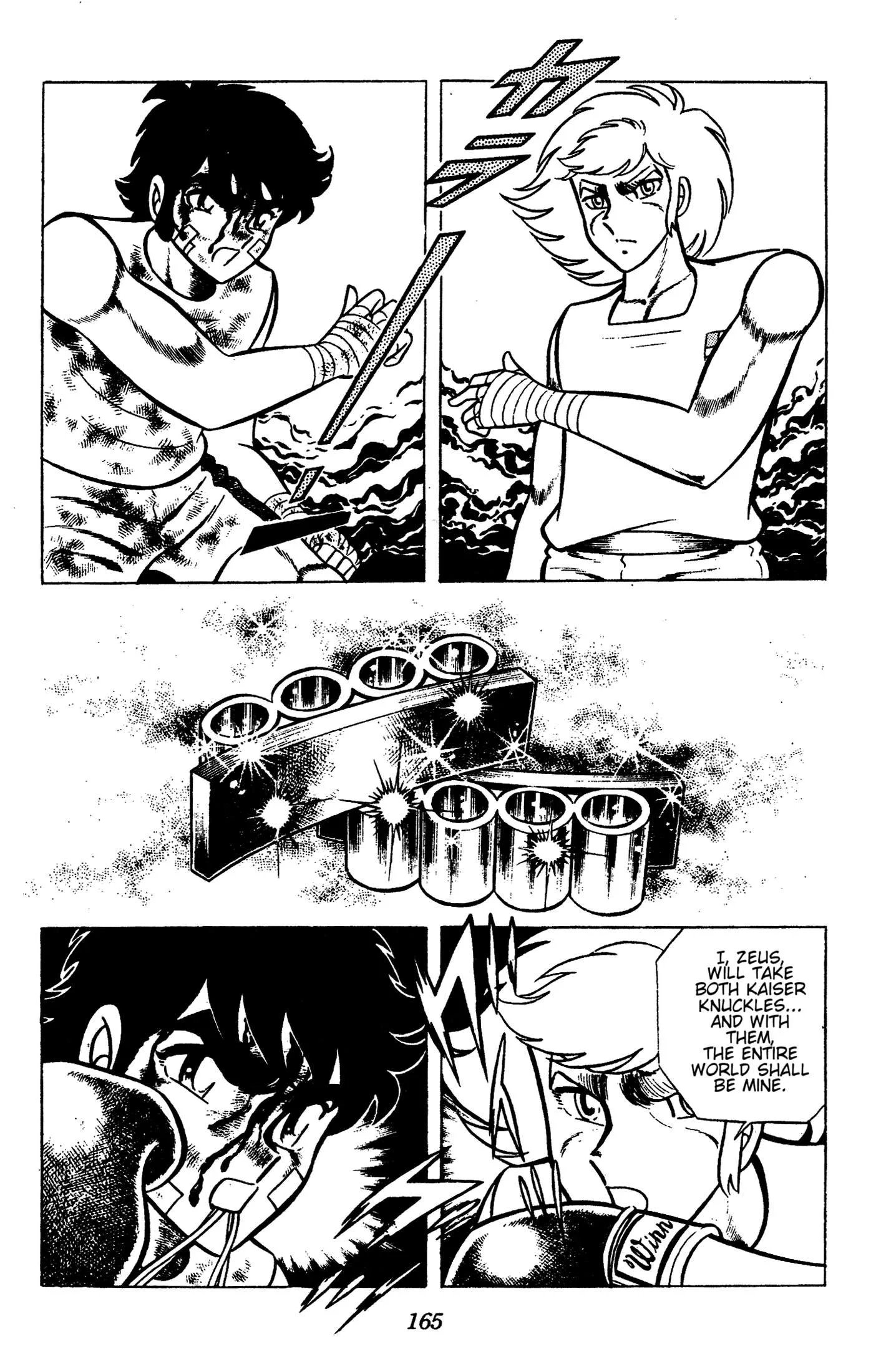 Ring ni Kakero Chapter 94 page 25