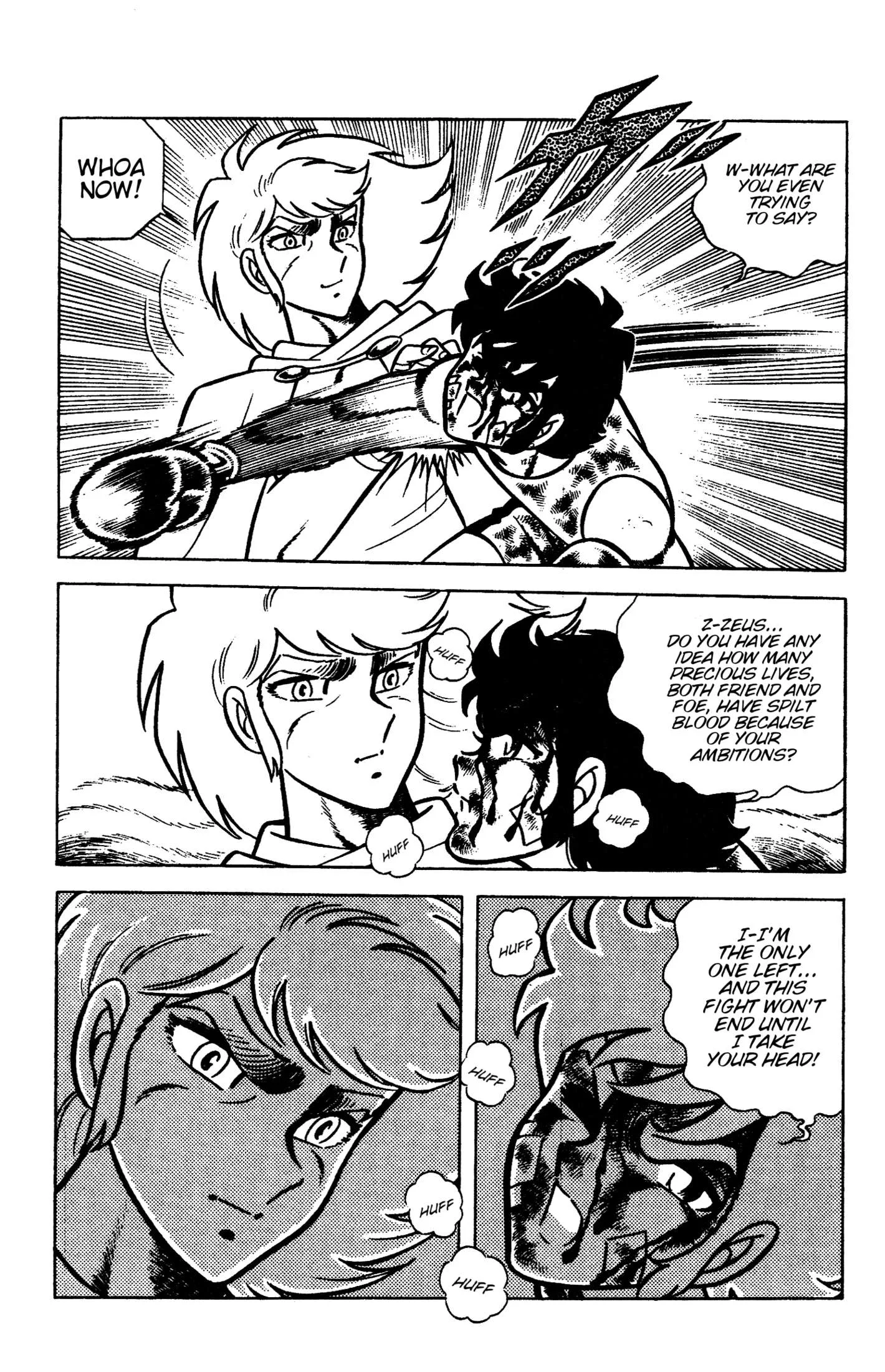 Ring ni Kakero Chapter 94 page 7