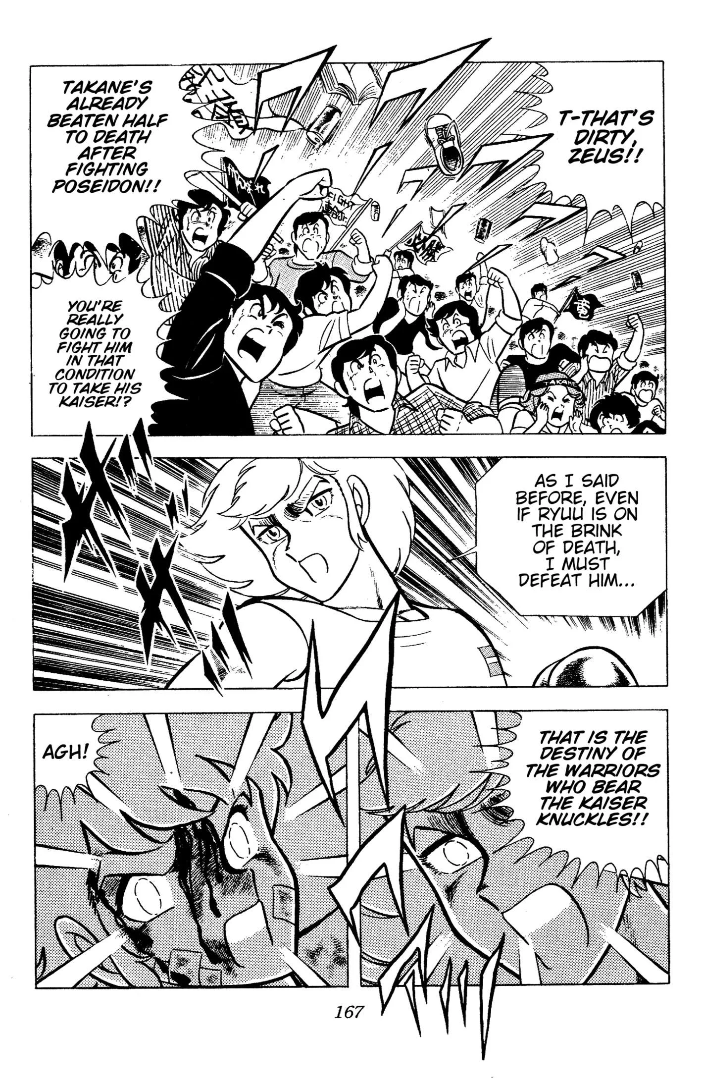 Ring ni Kakero Chapter 94 page 27