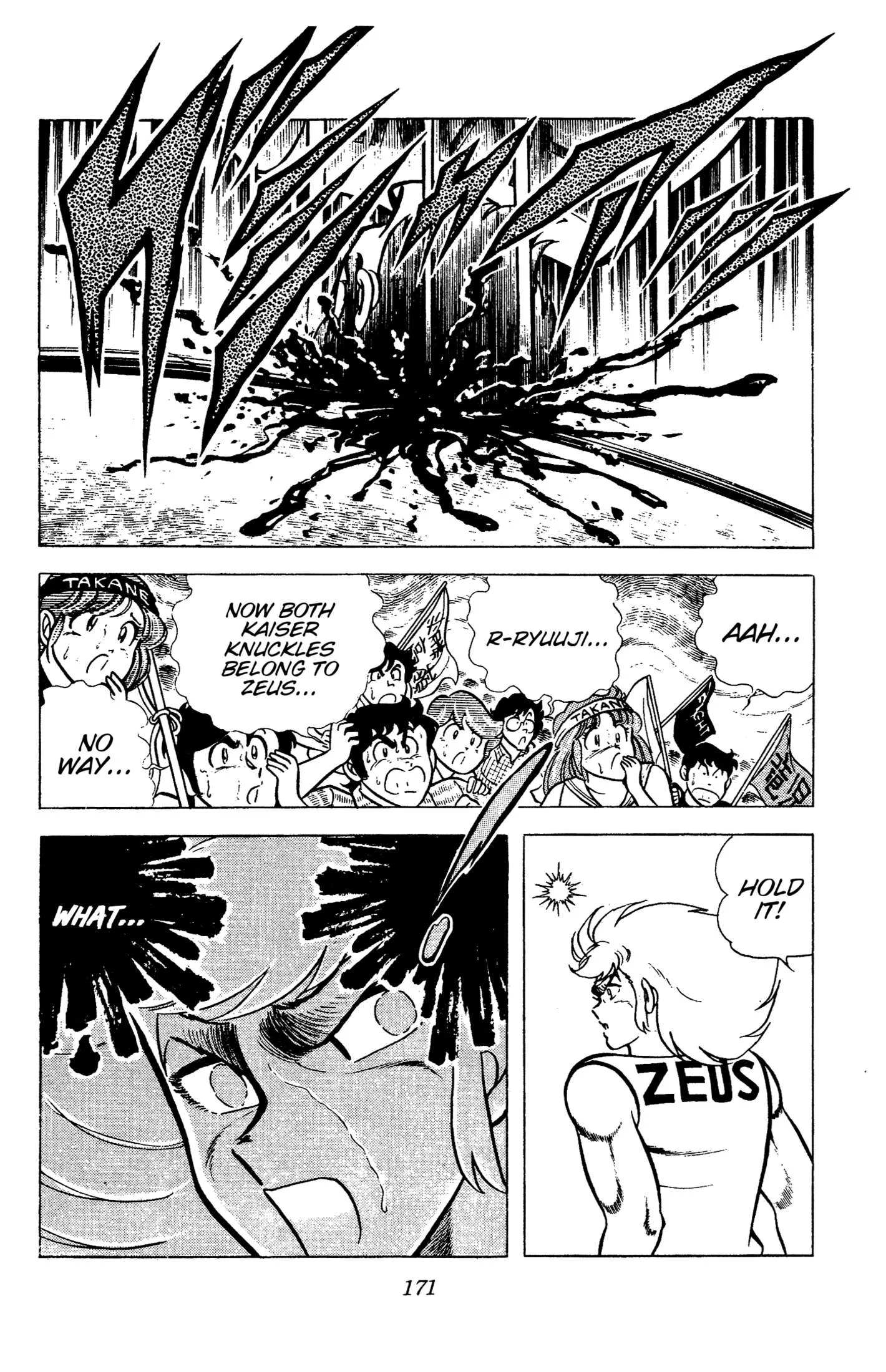 Ring ni Kakero Chapter 94 page 30