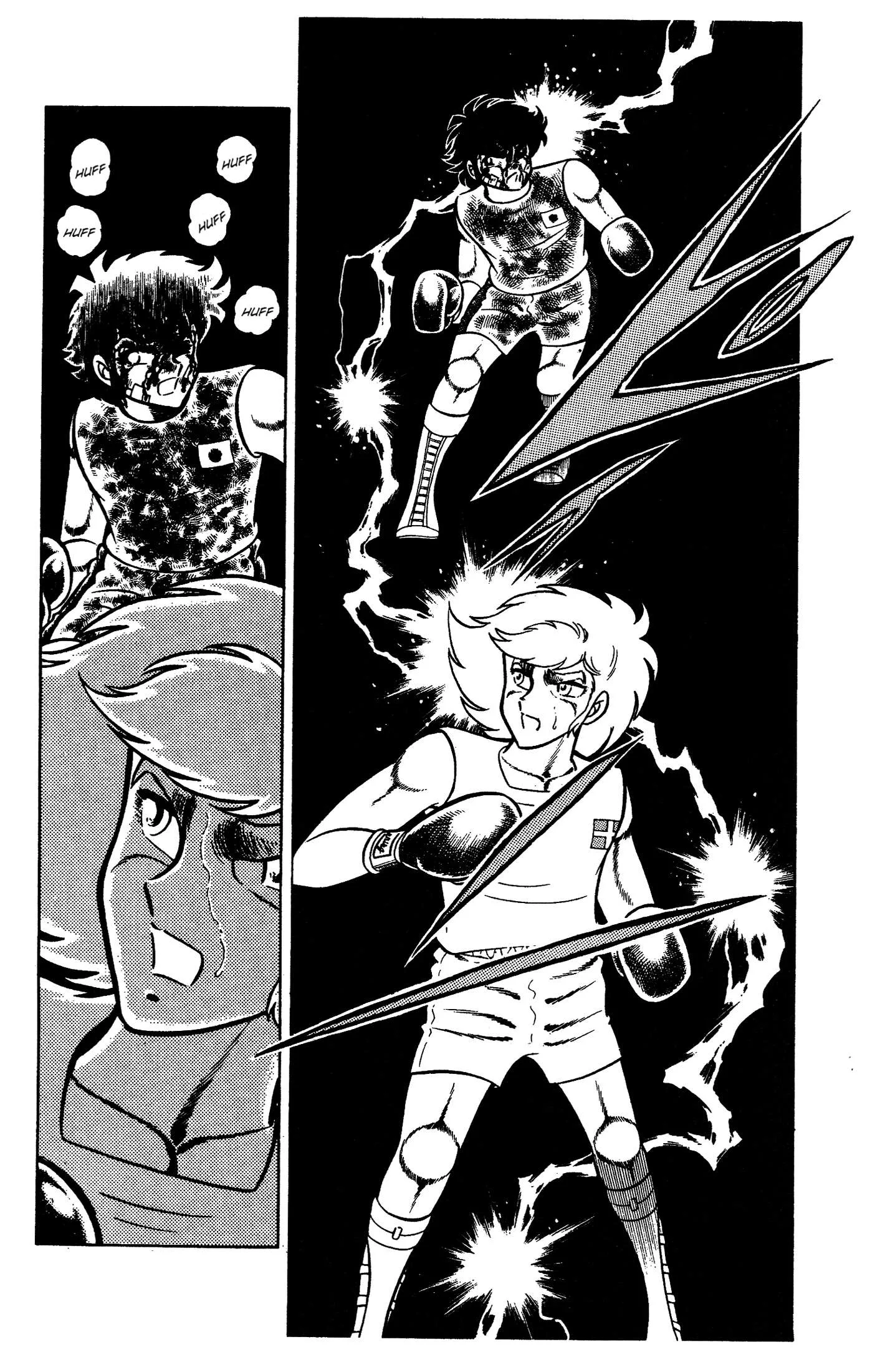 Ring ni Kakero Chapter 95 page 4