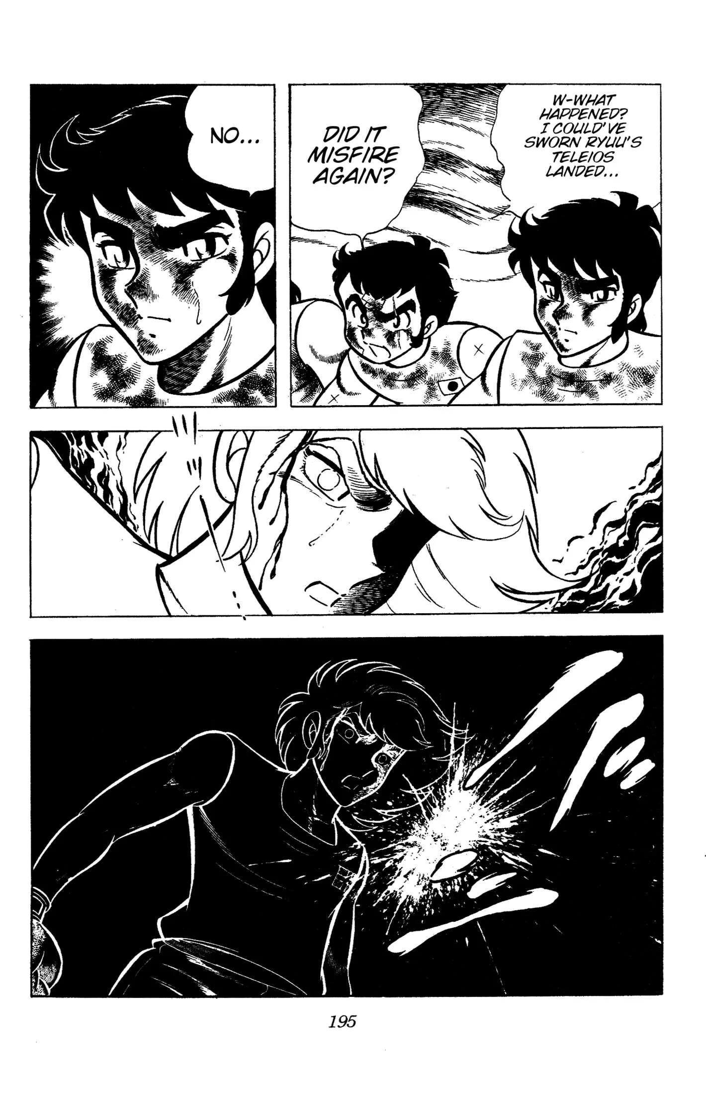 Ring ni Kakero Chapter 95 page 18