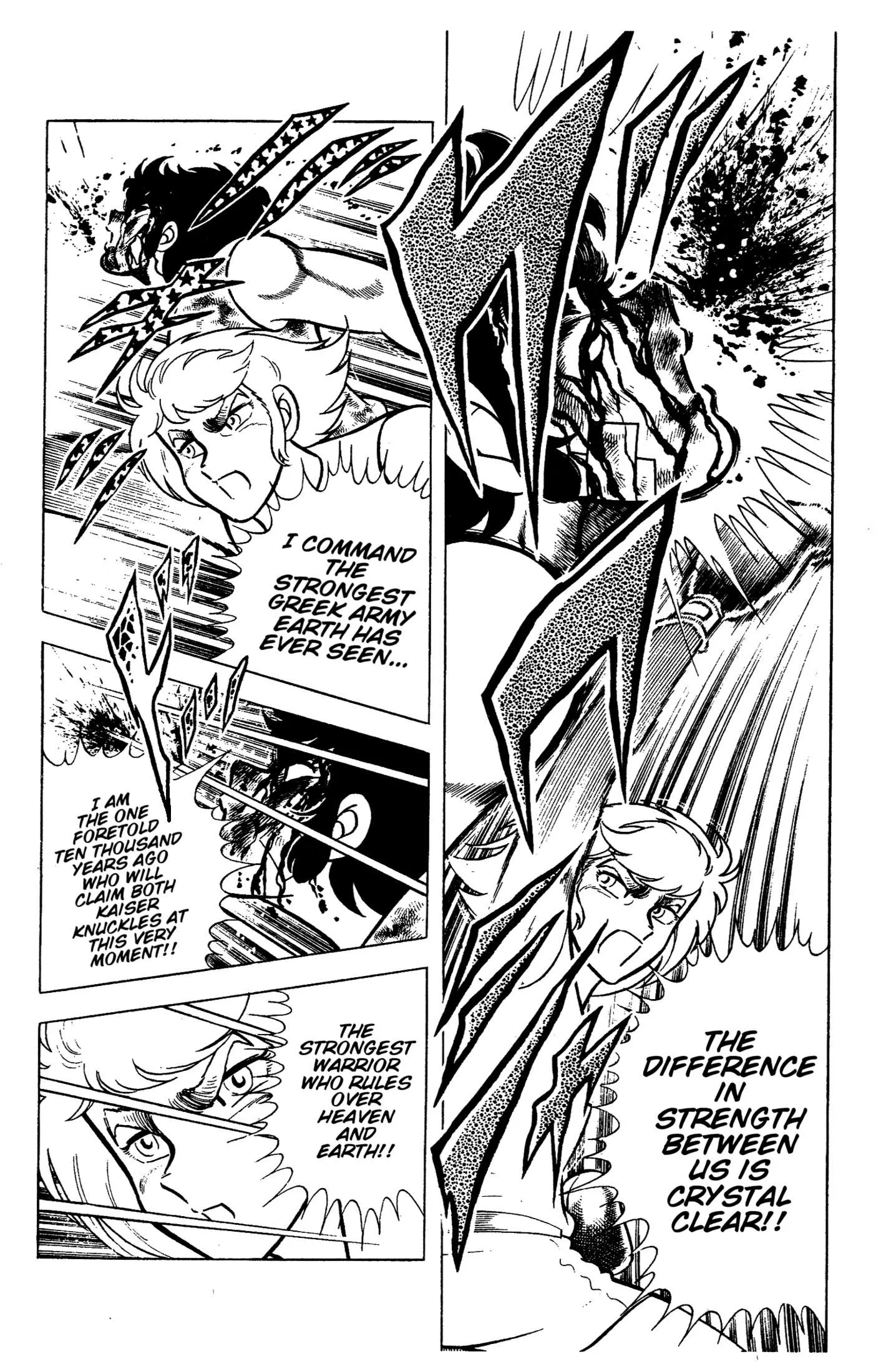 Ring ni Kakero Chapter 95 page 8