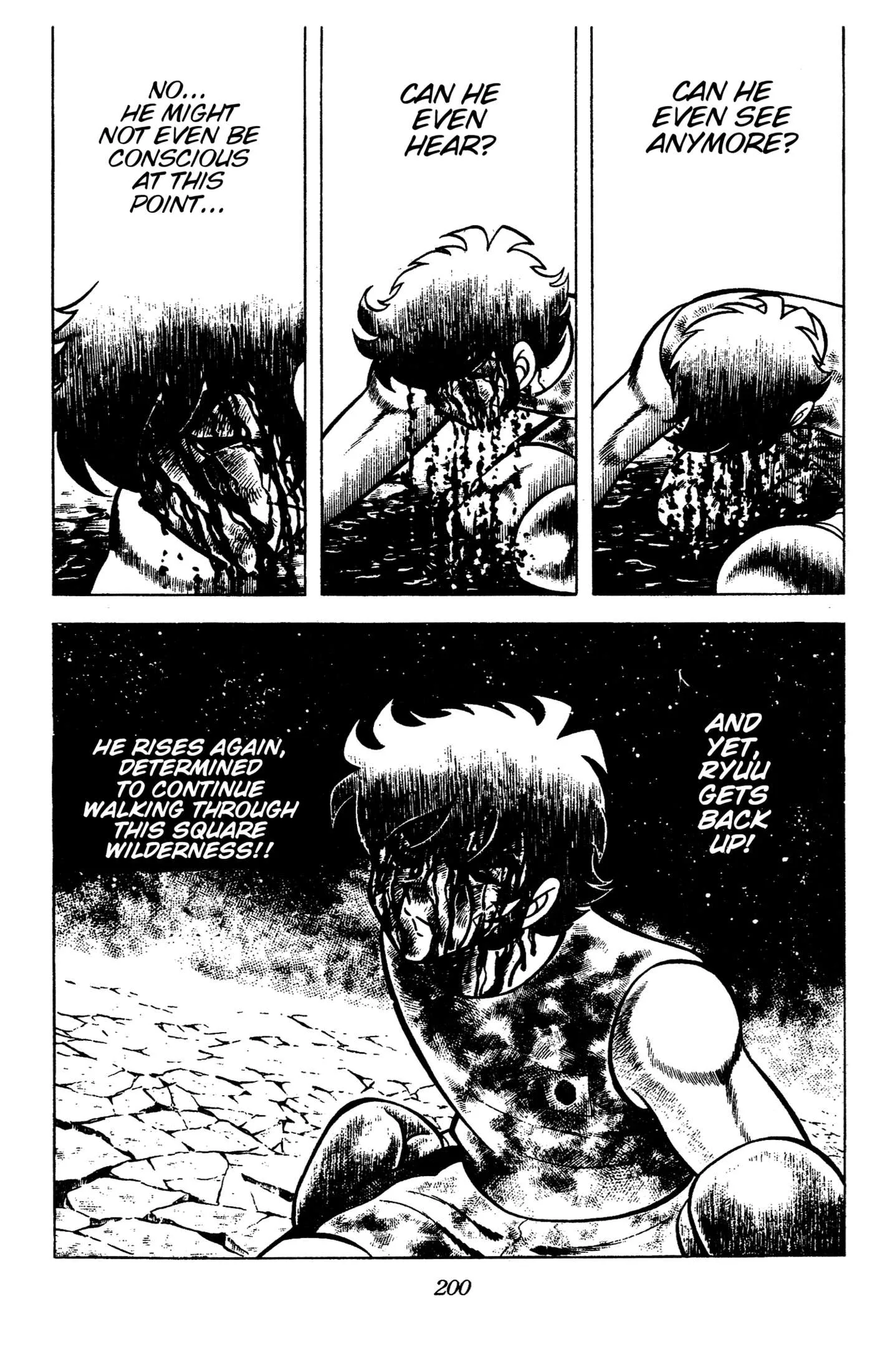 Ring ni Kakero Chapter 95 page 23