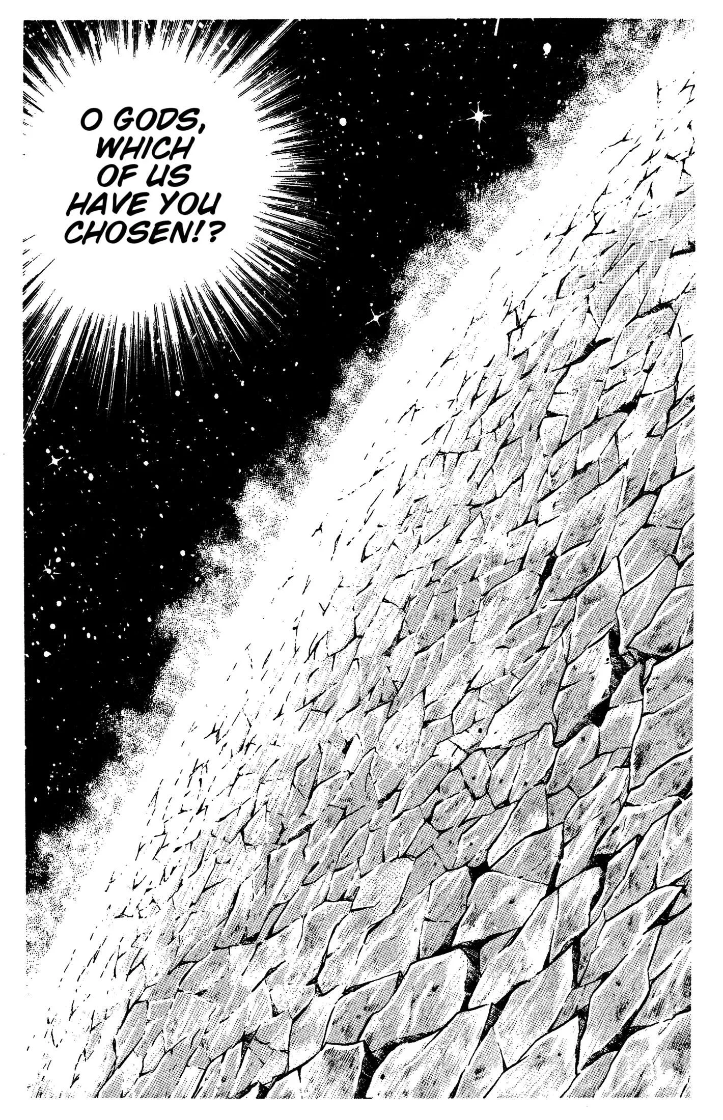Ring ni Kakero Chapter 95 page 24