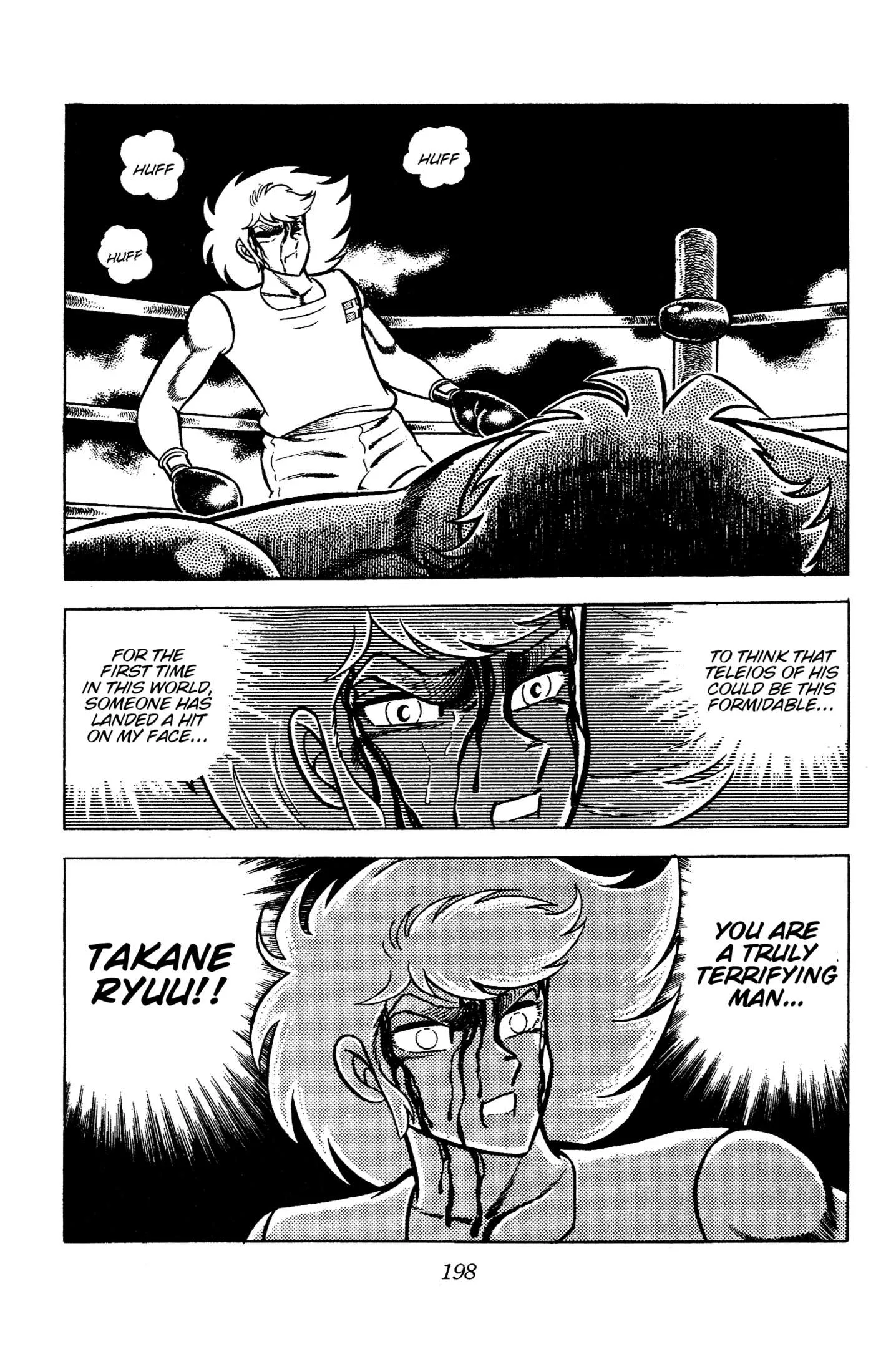 Ring ni Kakero Chapter 95 page 21
