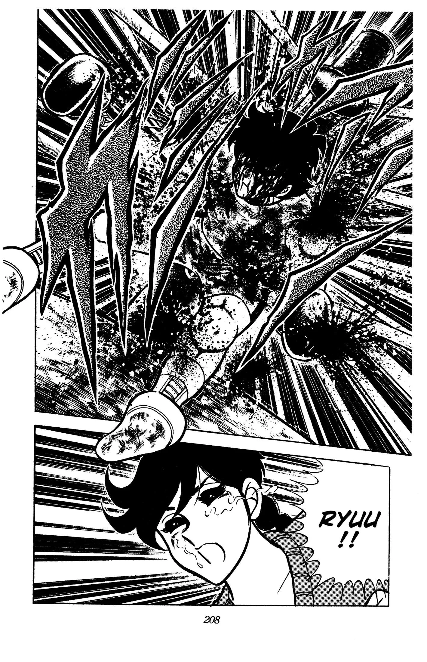 Ring ni Kakero Chapter 95 page 29