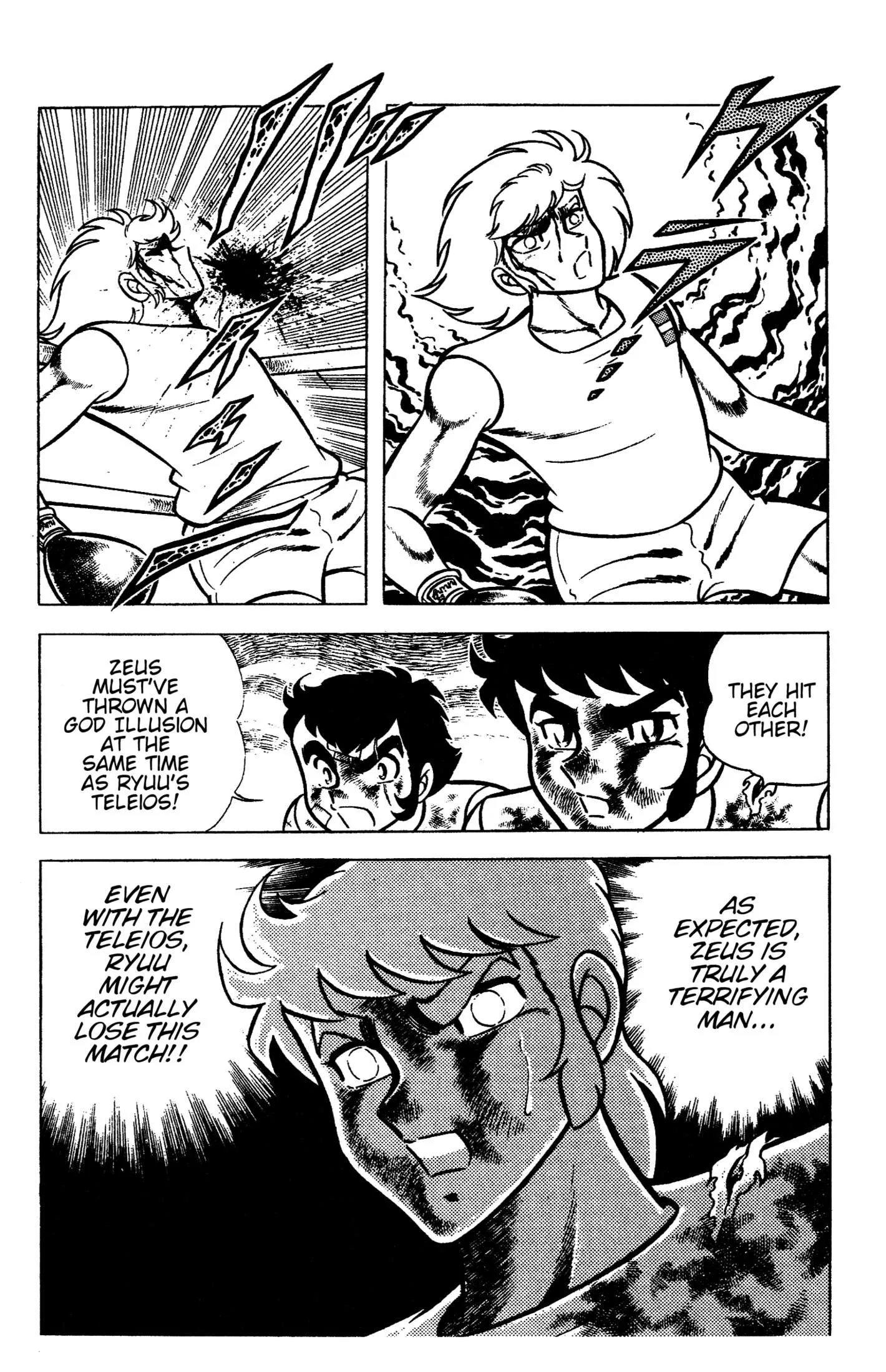 Ring ni Kakero Chapter 95 page 20