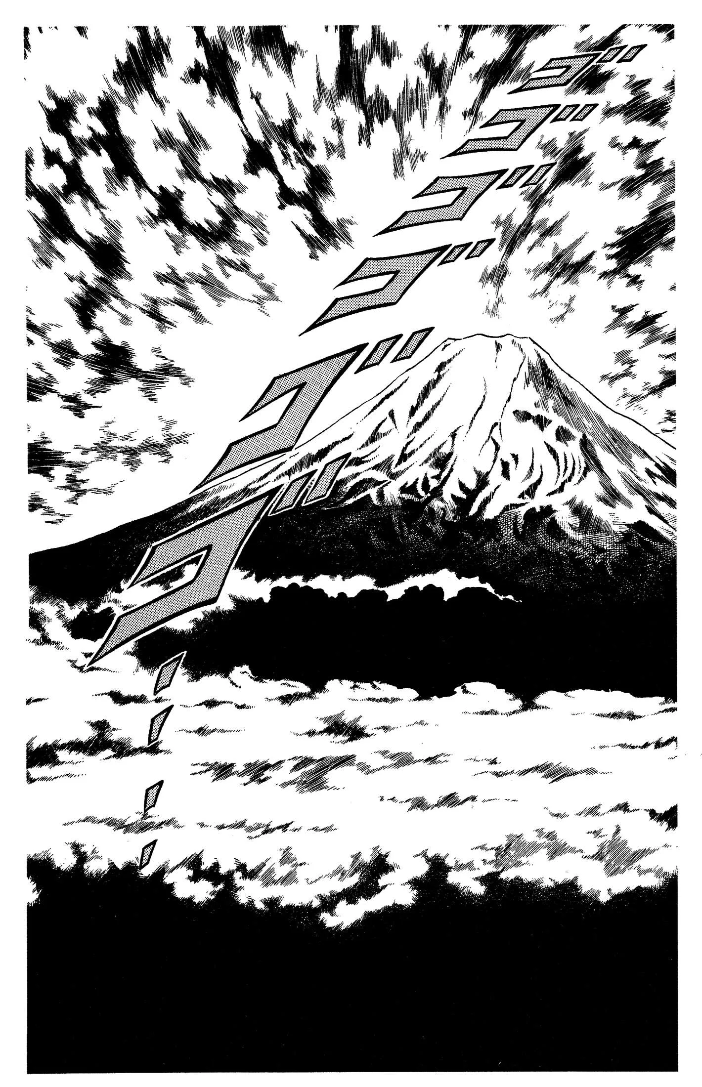 Ring ni Kakero Chapter 95 page 34