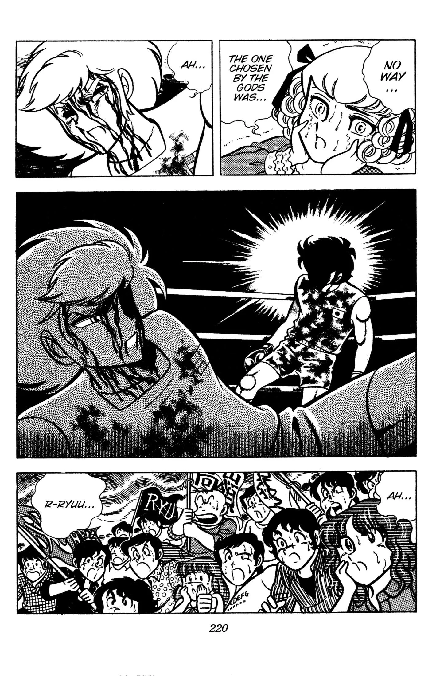 Ring ni Kakero Chapter 95 page 39